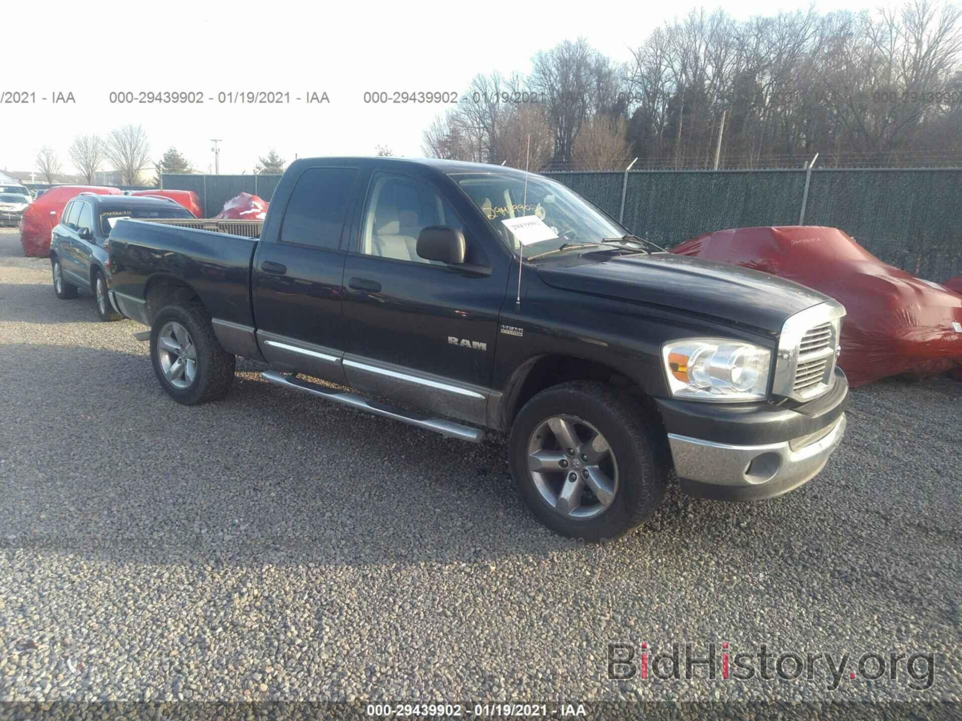 Photo 1D7HU182X8J108205 - DODGE RAM 1500 2008