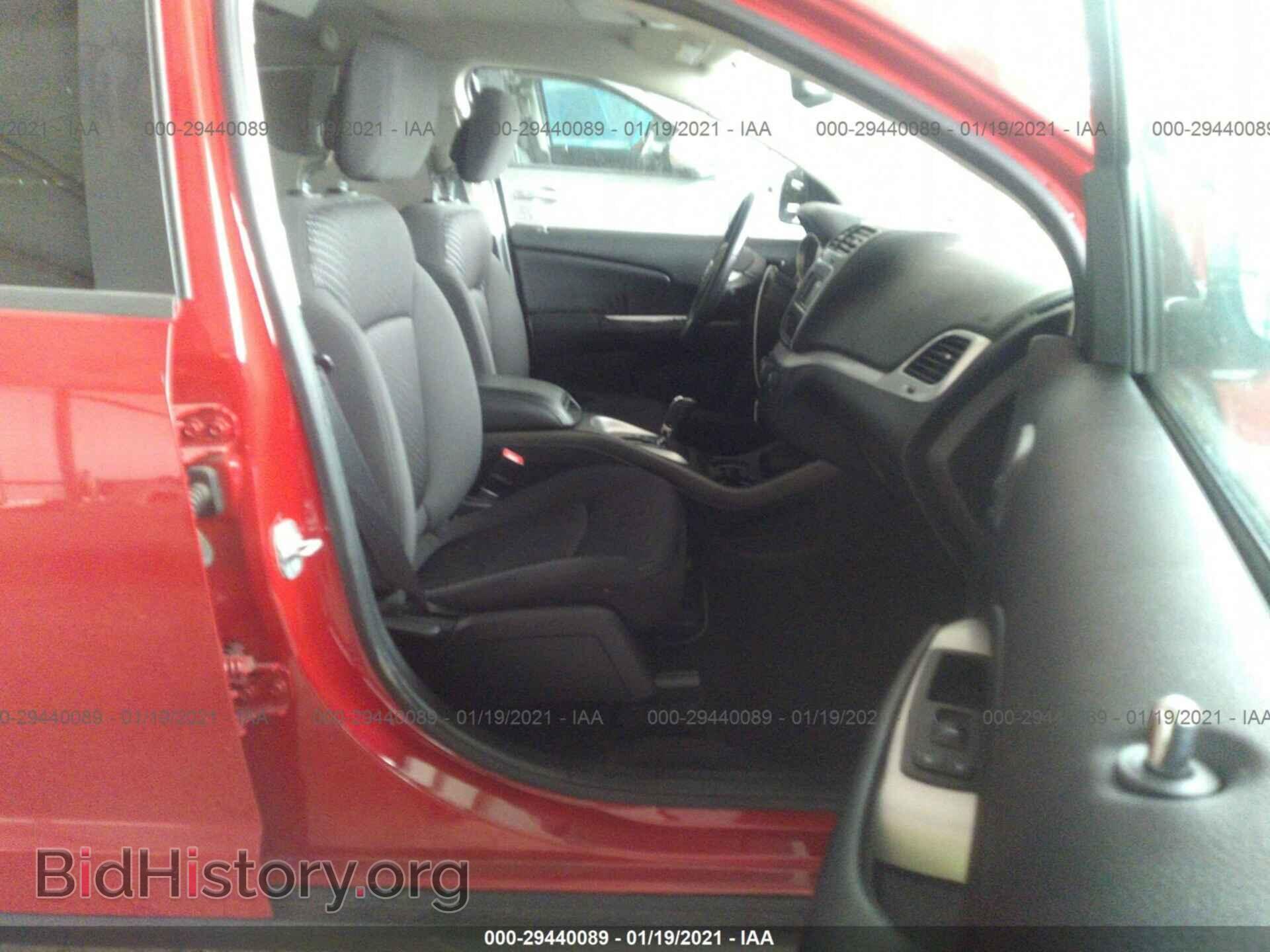 2016 DODGE JOURNEY - VIN: 3C4PDCBB7GT226066 - Фото 5