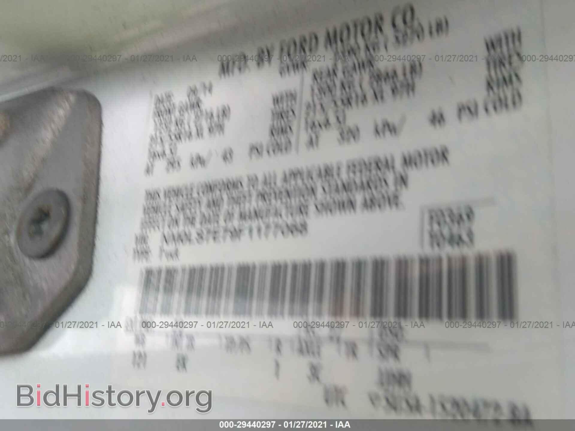 2015 FORD TRANSIT CONNECT - VIN: NM0LS7E79F1177068 - Фото 9