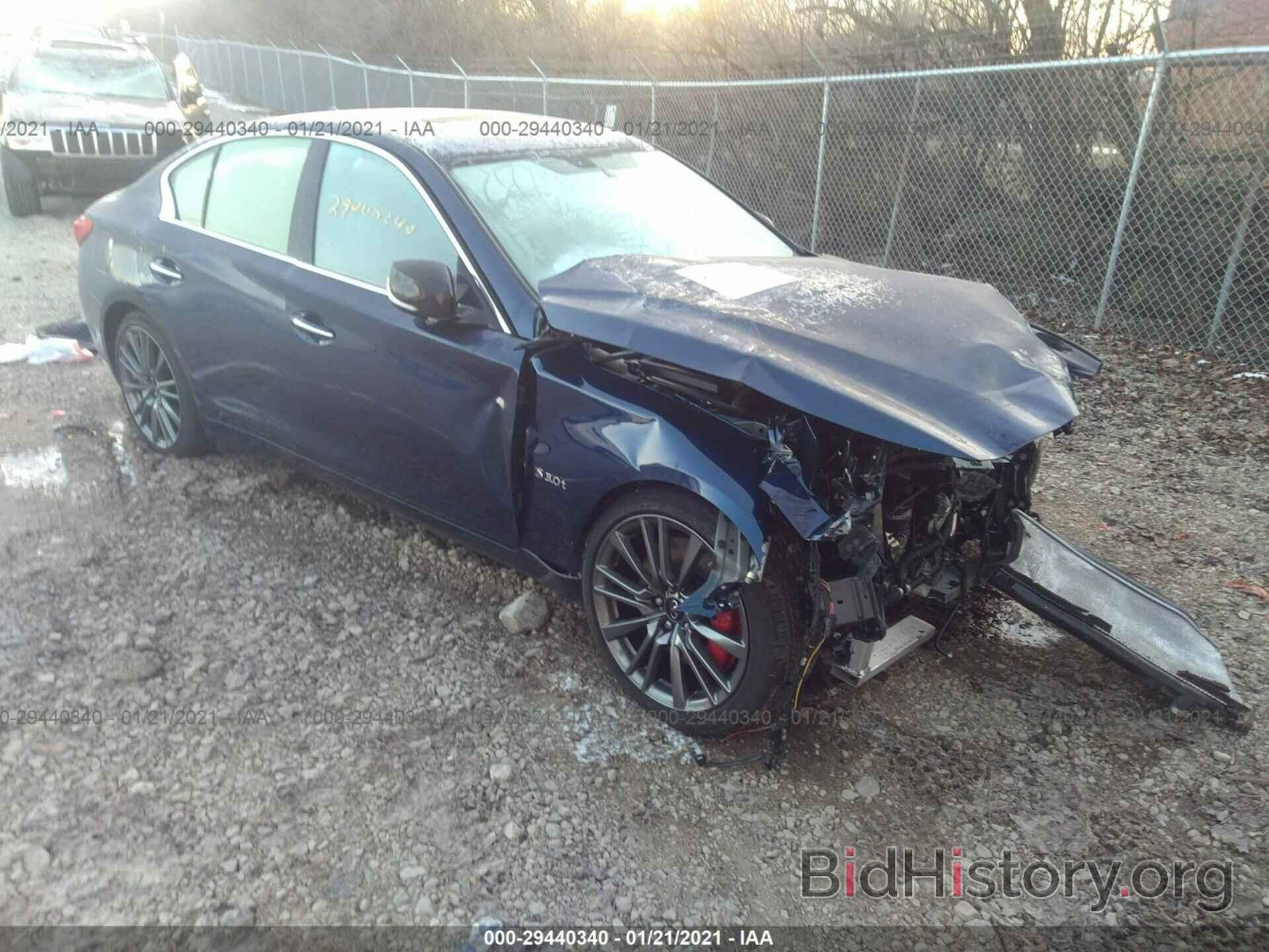 Photo JN1FV7AR3LM660115 - INFINITI Q50 2020