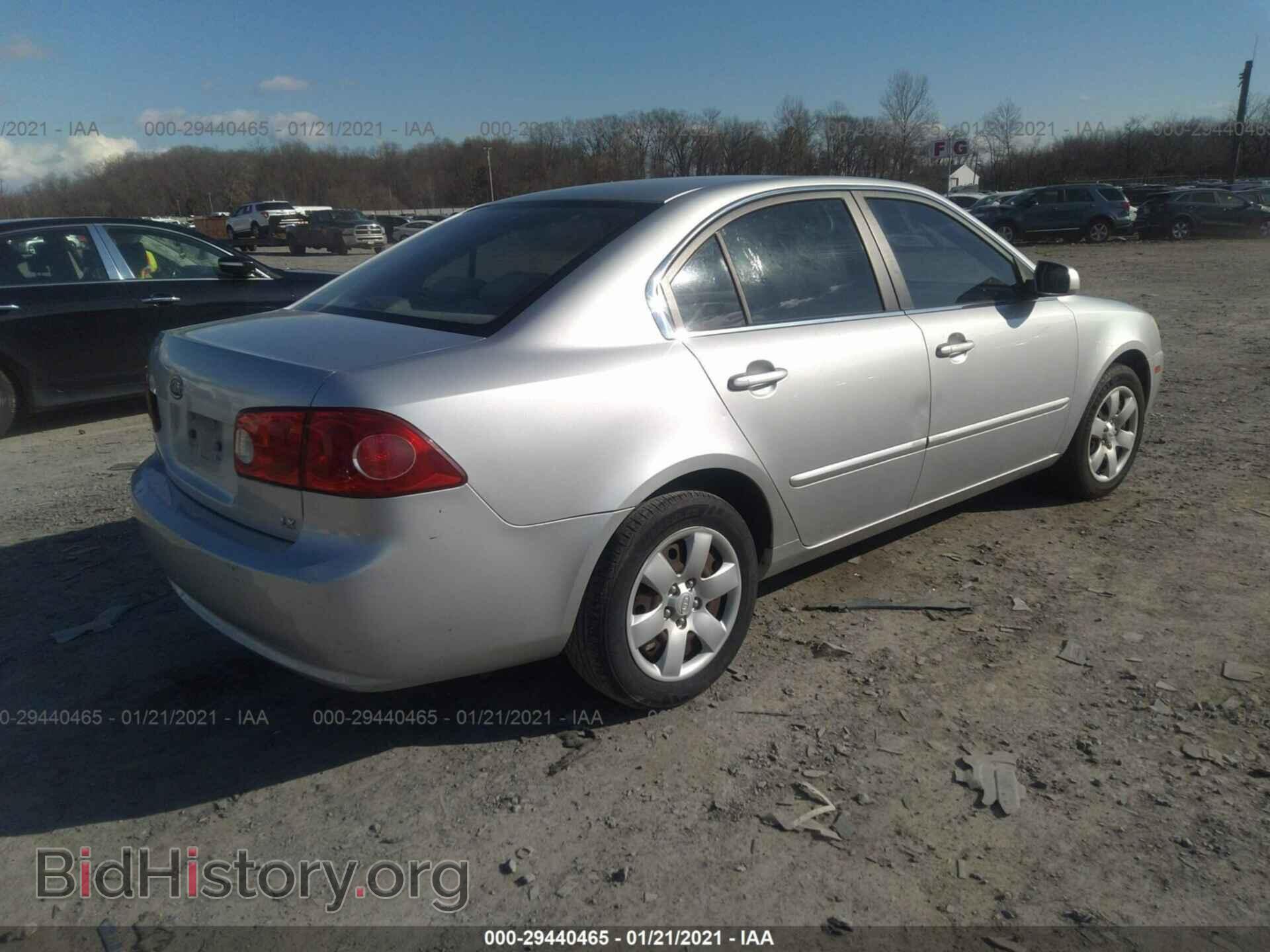 2008 KIA OPTIMA - VIN: KNAGE123285194796 - Фото 4