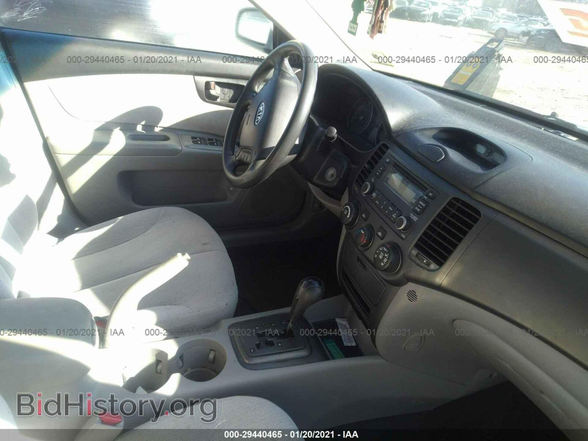 2008 KIA OPTIMA - VIN: KNAGE123285194796 - Фото 5
