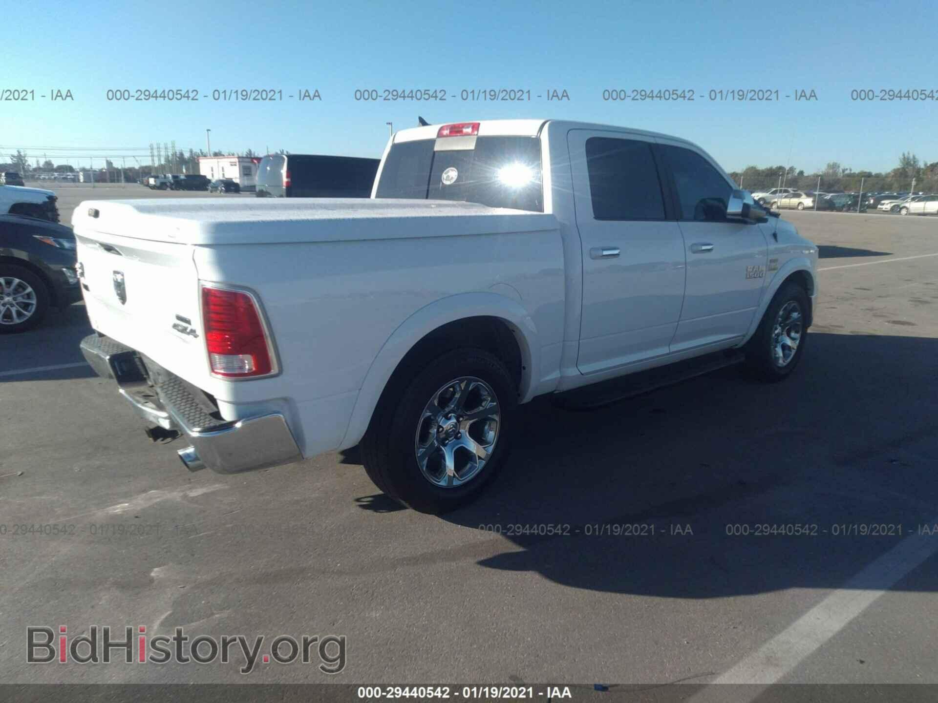 2017 RAM 1500 - VIN: 1C6RR7NT1HS527741 - Photo 4