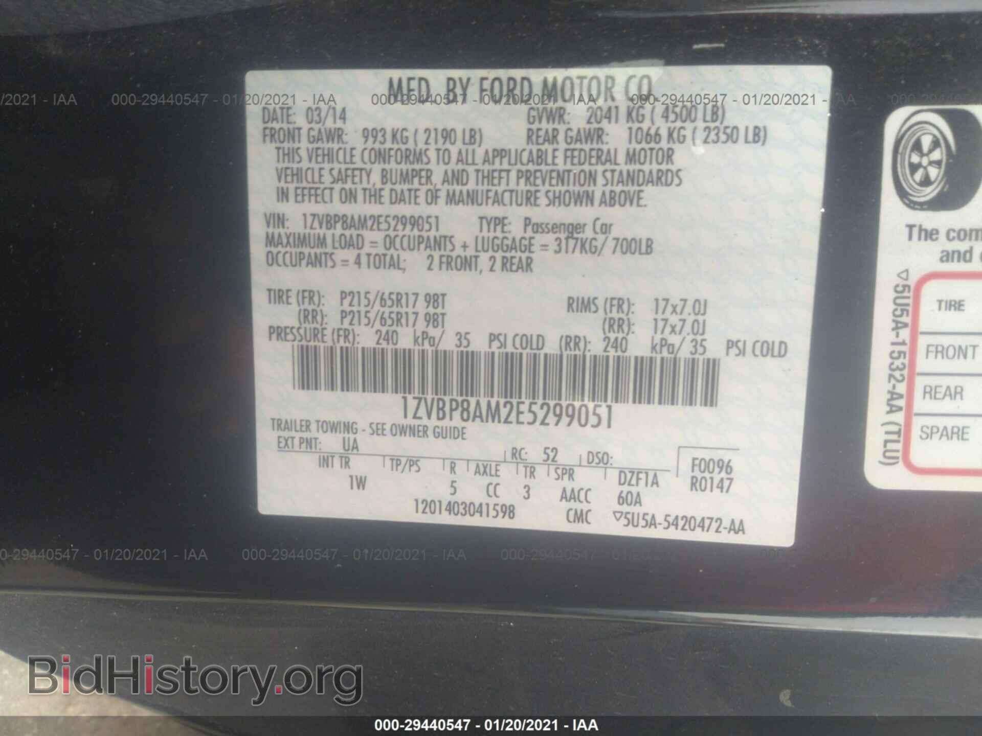 2014 FORD MUSTANG - VIN: 1ZVBP8AM2E5299051 - Фото 9