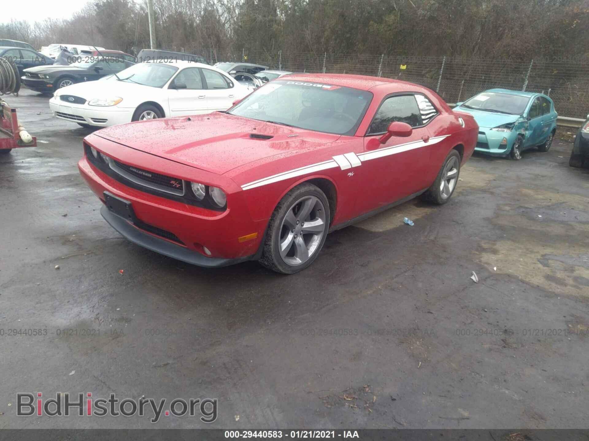2013 DODGE CHALLENGER - VIN: 2C3CDYBT2DH574001 - Фото 2
