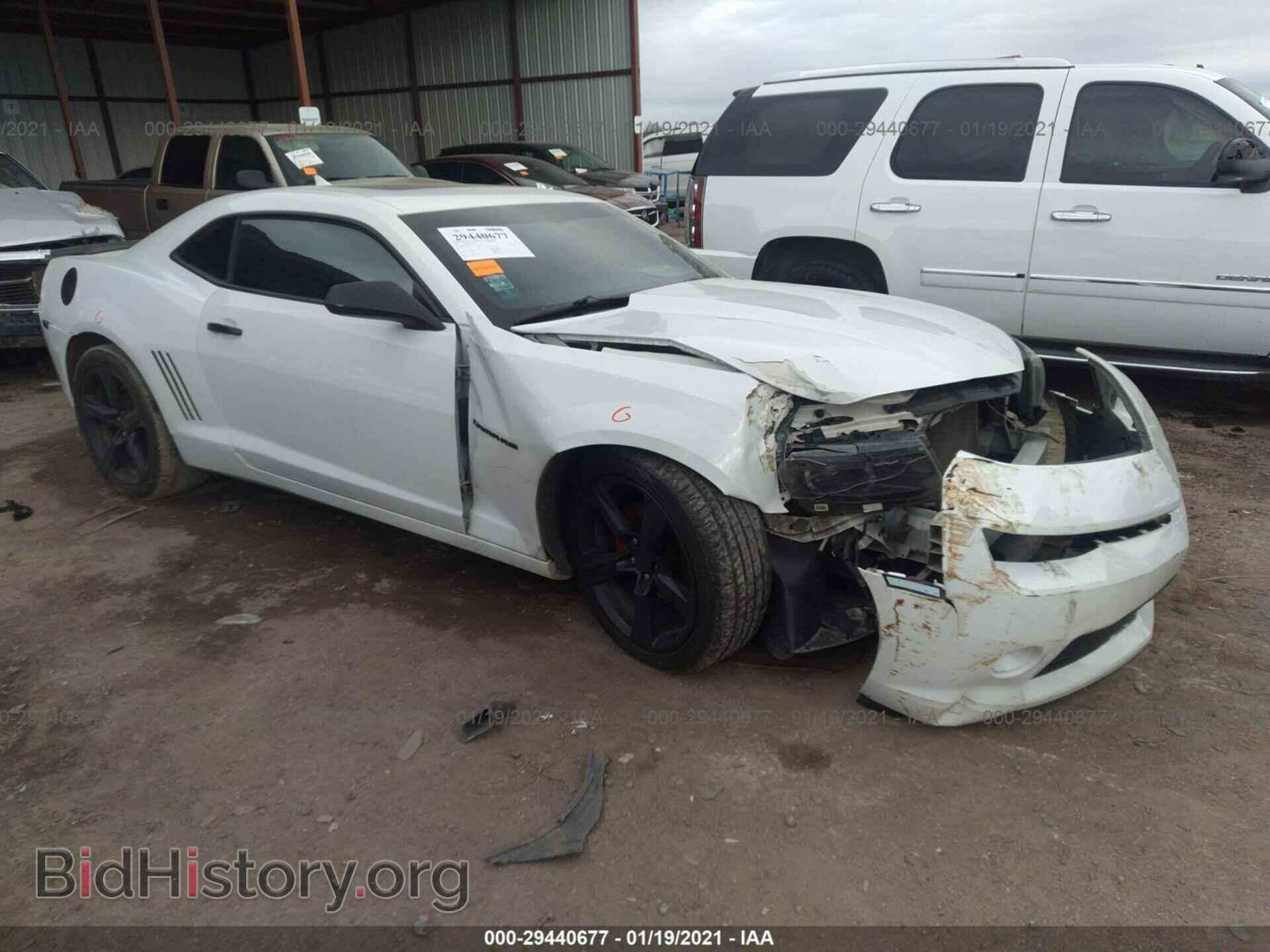 Фотография 2G1FC1E35E9145423 - CHEVROLET CAMARO 2014