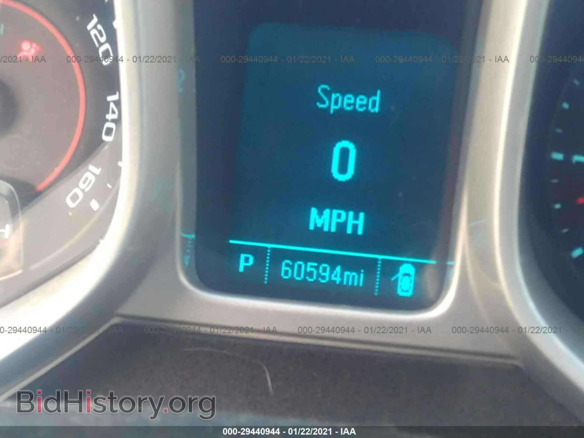 2014 CHEVROLET CAMARO - VIN: 2G1FB1E30E9255301 - Фото 7