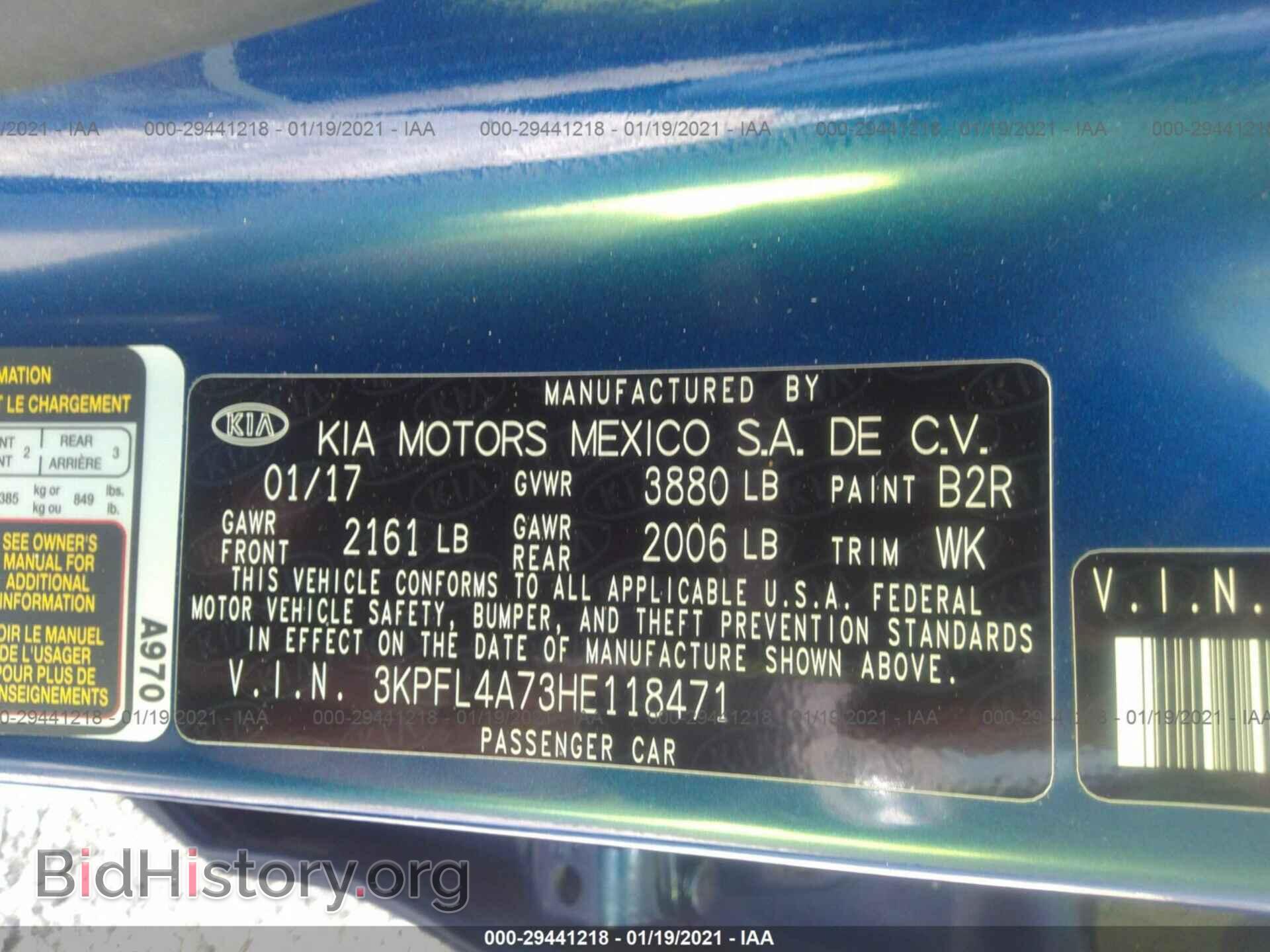 2017 KIA FORTE - VIN: 3KPFL4A73HE118471 - Фото 9