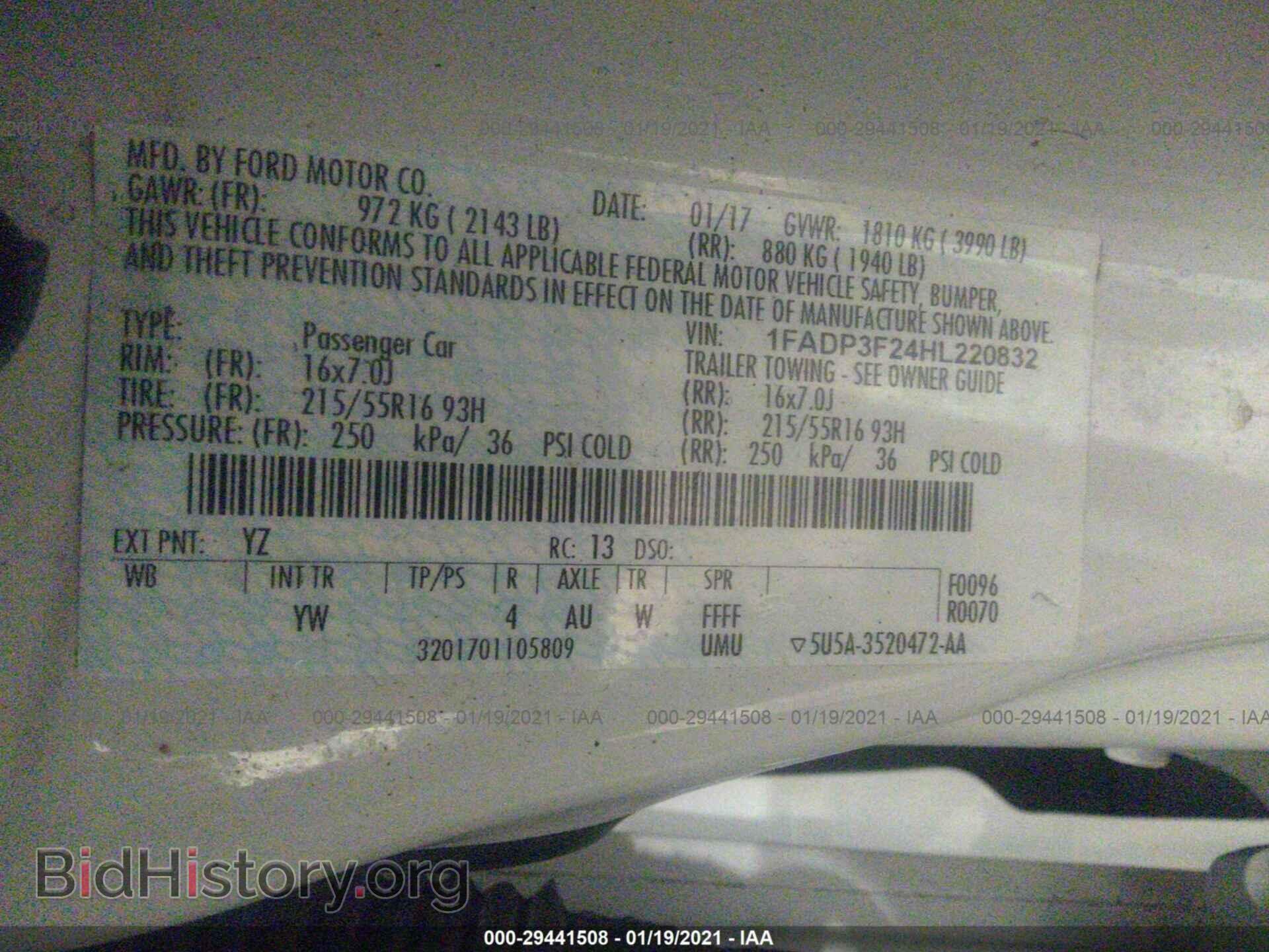 2017 FORD FOCUS - VIN: 1FADP3F24HL220832 - Фото 9