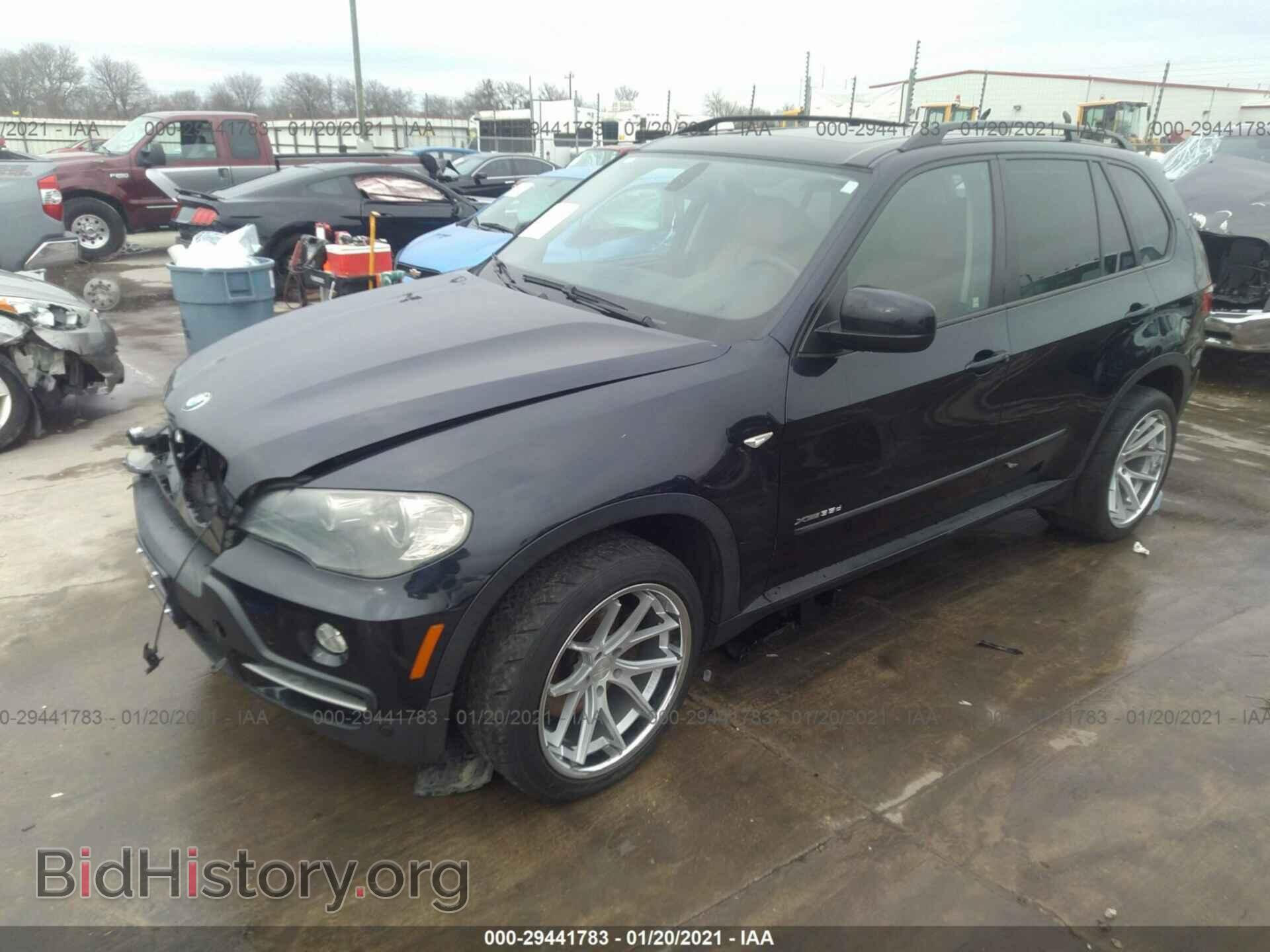 2010 BMW X5 - VIN: 5UXFF0C56ALT76894 - Фото 2