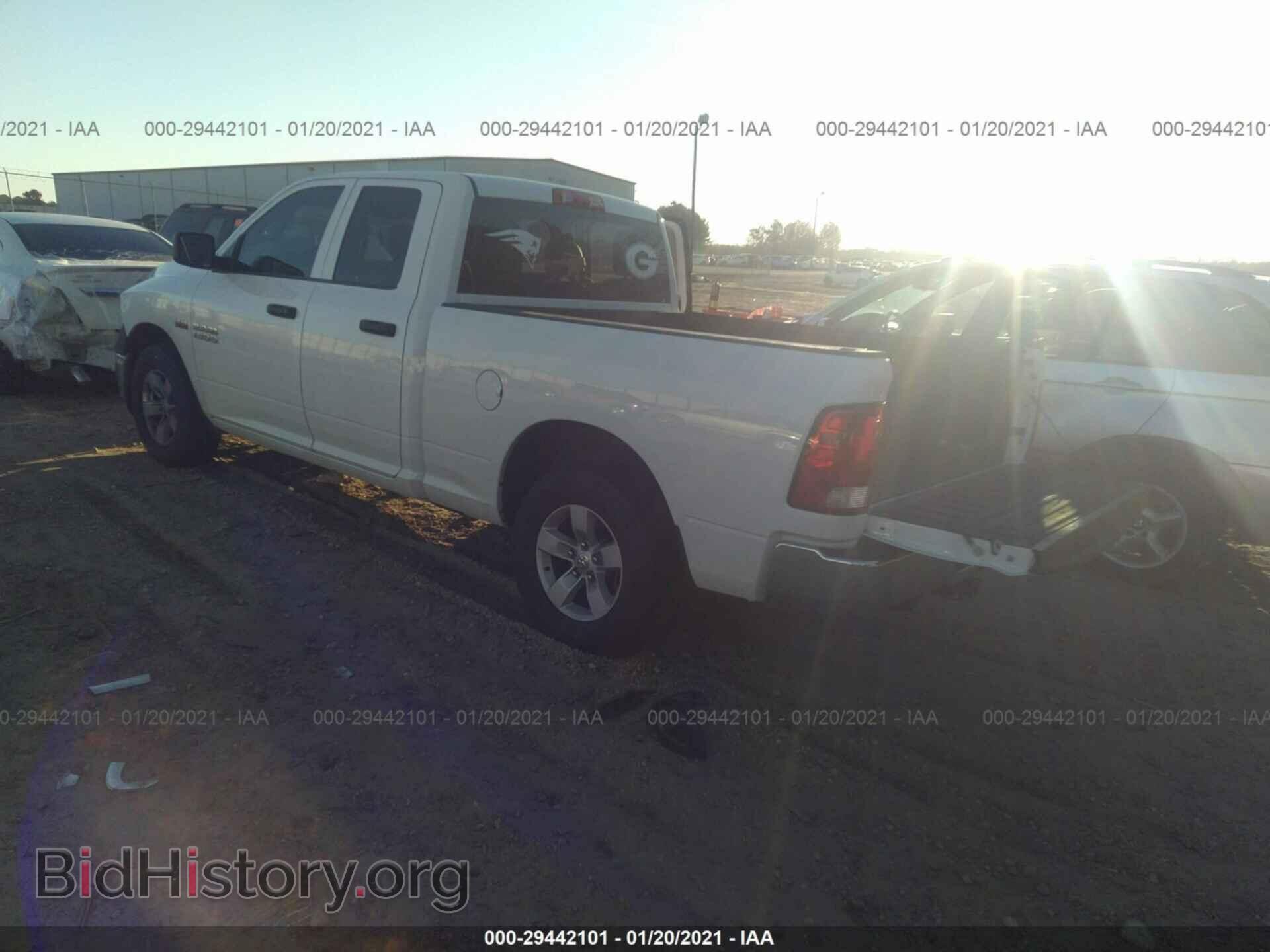 2017 RAM 1500 - VIN: 1C6RR6FT3HS791682 - Photo 3