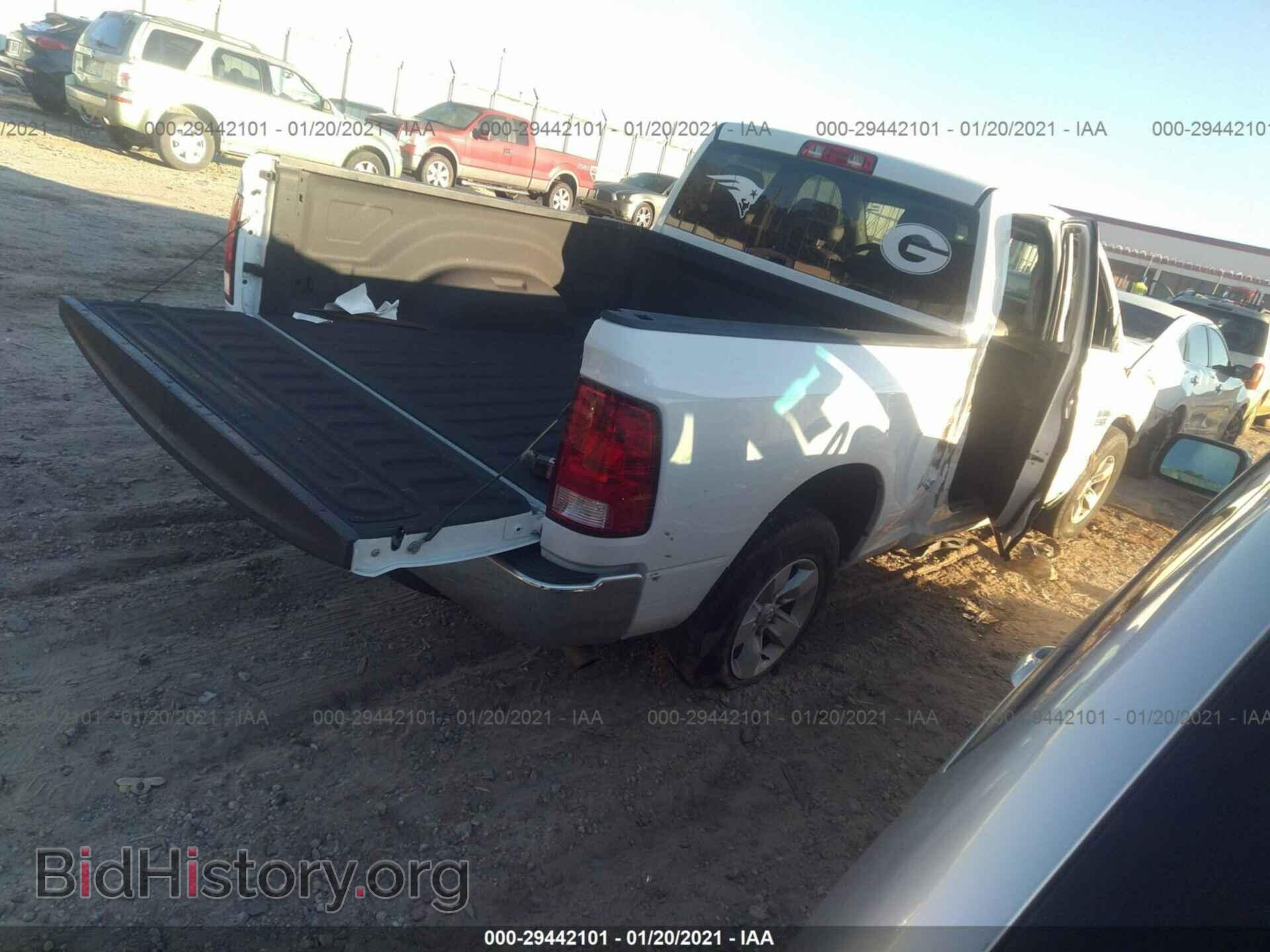 2017 RAM 1500 - VIN: 1C6RR6FT3HS791682 - Photo 4