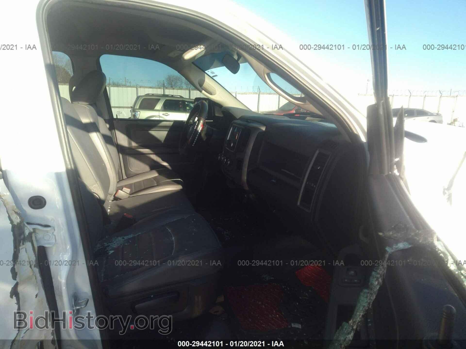 2017 RAM 1500 - VIN: 1C6RR6FT3HS791682 - Photo 5