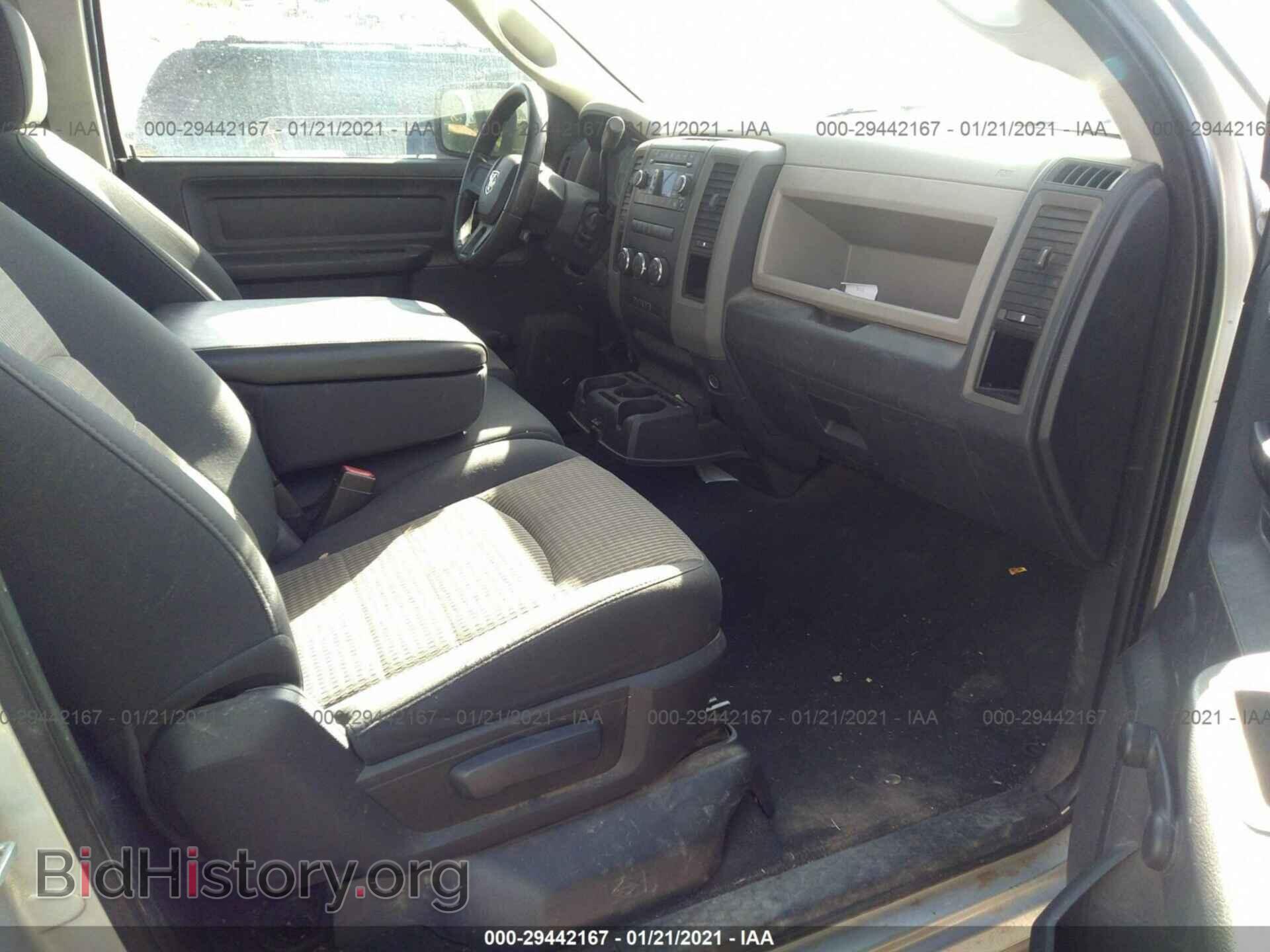 2009 DODGE RAM 1500 - VIN: 1D3HB16K09J526915 - Фото 5