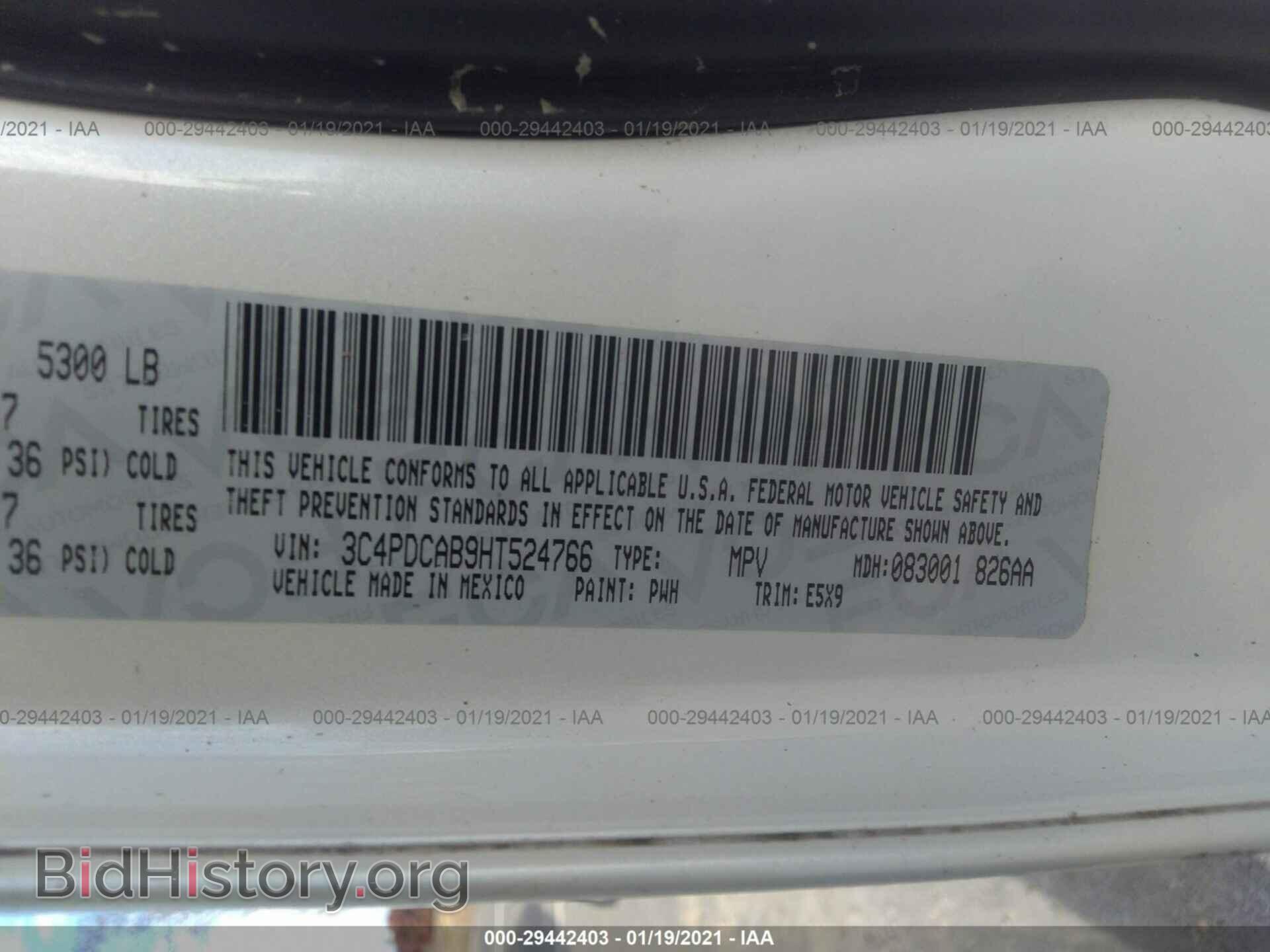 2017 DODGE JOURNEY - VIN: 3C4PDCAB9HT524766 - Фото 9