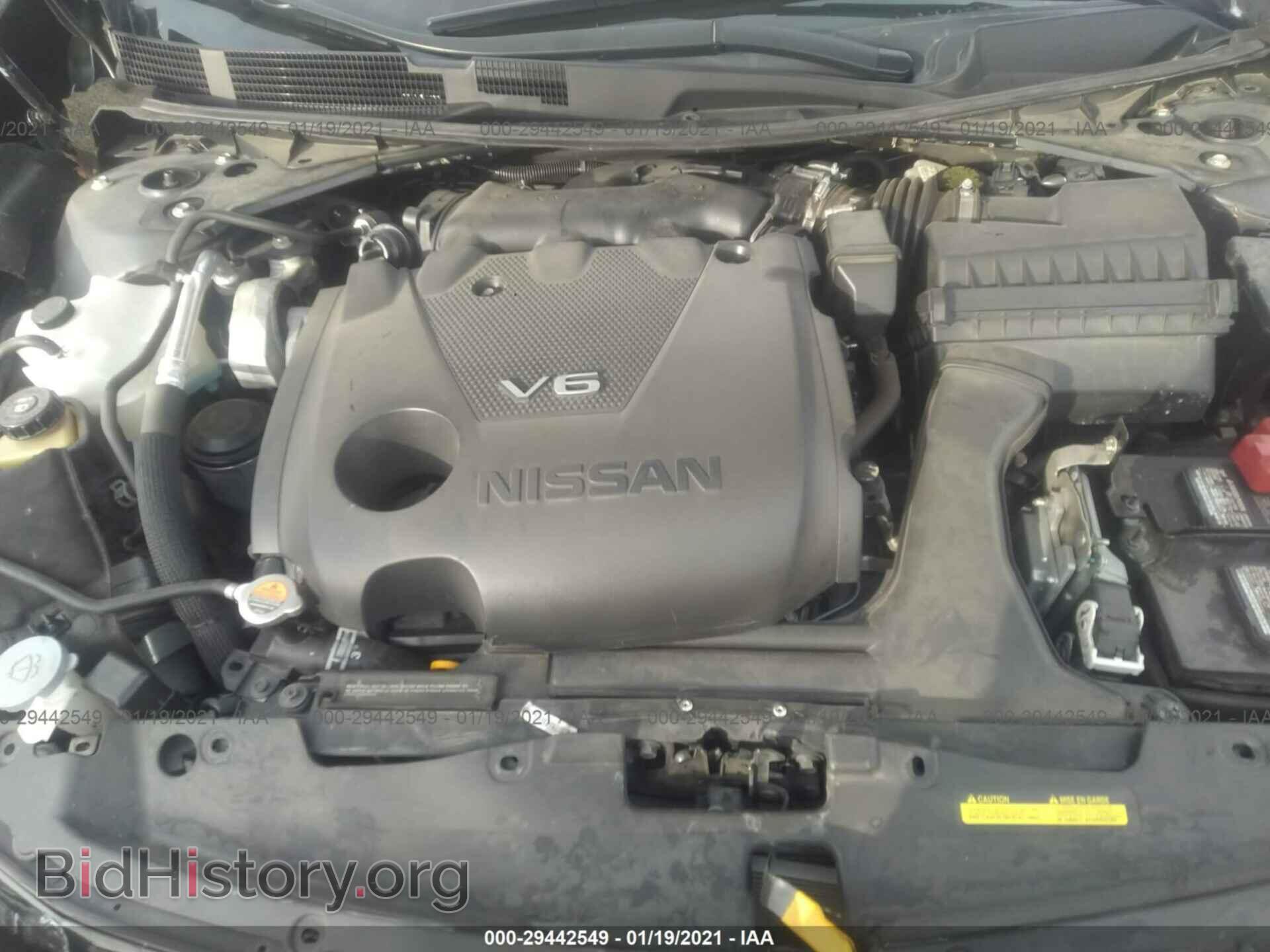 2017 NISSAN MAXIMA - VIN: 1N4AA6AP1HC443225 - Photo 10