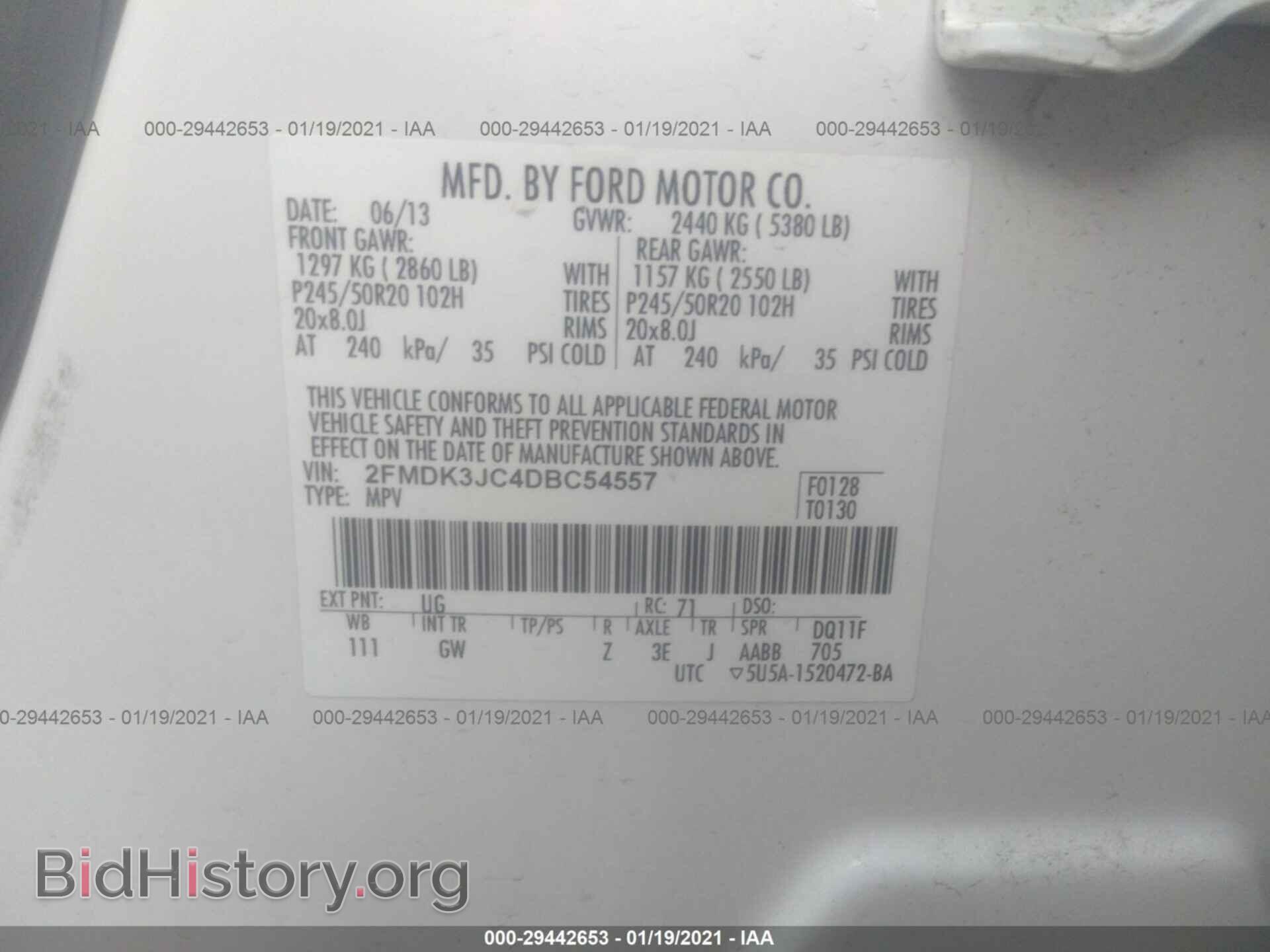 2013 FORD EDGE - VIN: 2FMDK3JC4DBC54557 - Фото 9