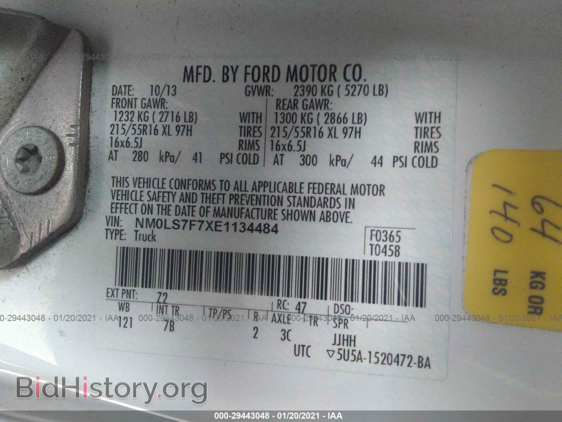 2014 FORD TRANSIT CONNECT - VIN: NM0LS7F7XE1134484 - Фото 9