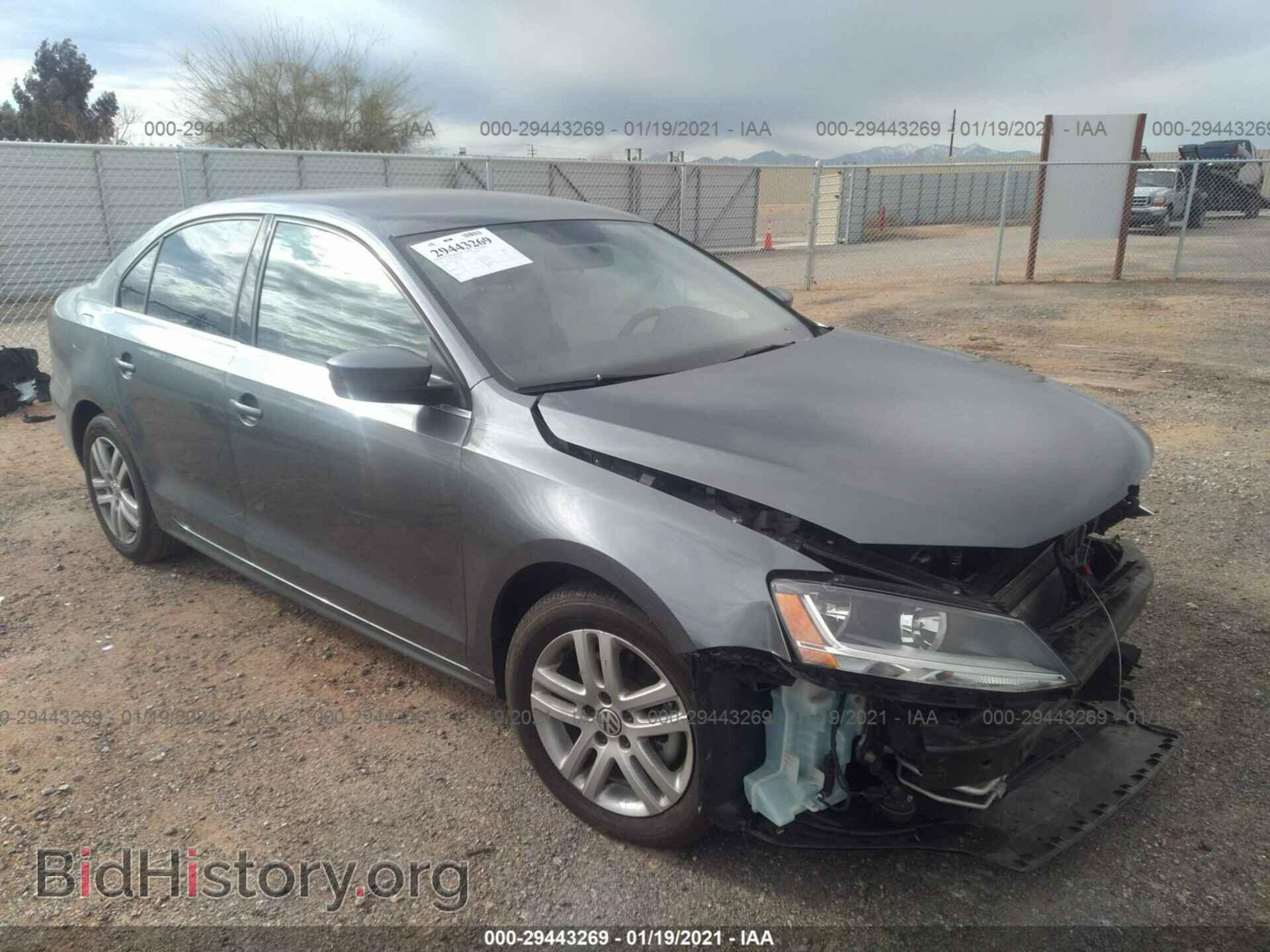 Photo 3VW2B7AJ5HM372409 - VOLKSWAGEN JETTA 2017