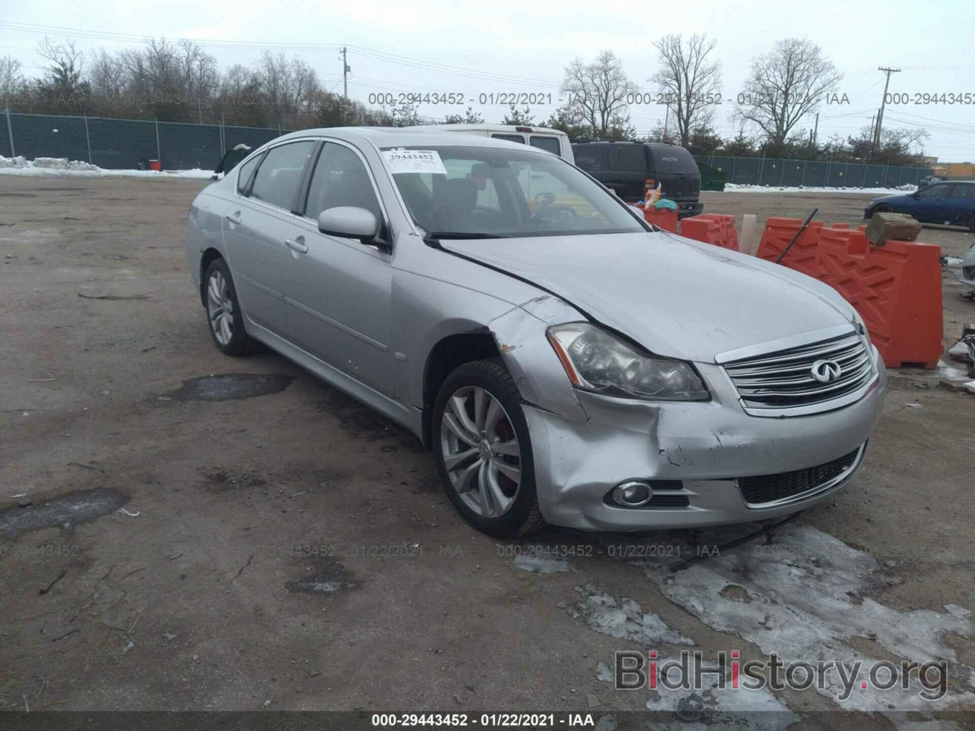 Photo JNKAY01F08M652801 - INFINITI M35 2008