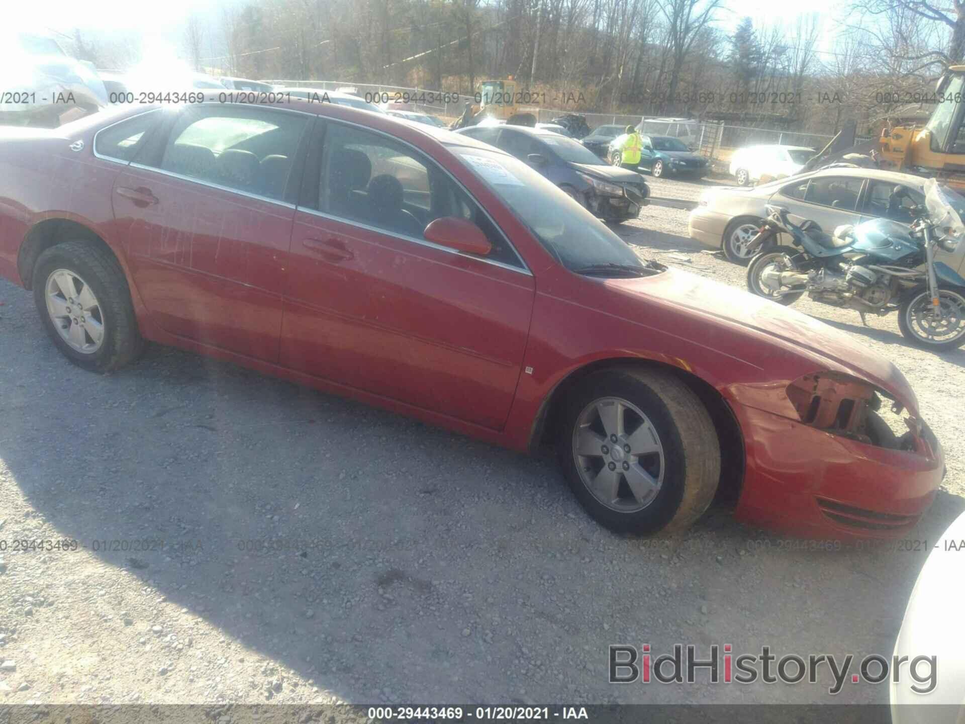 Photo 2G1WT55N779358174 - CHEVROLET IMPALA 2007