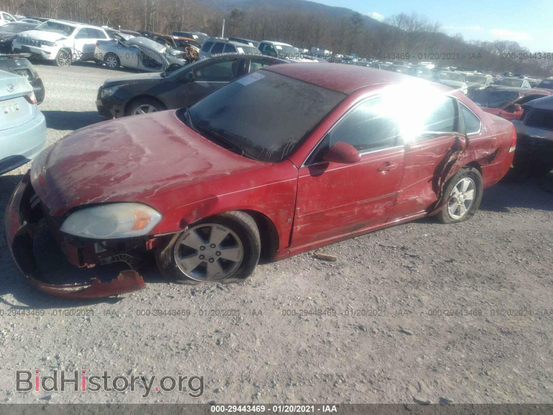 2007 CHEVROLET IMPALA - VIN: 2G1WT55N779358174 - Фото 2