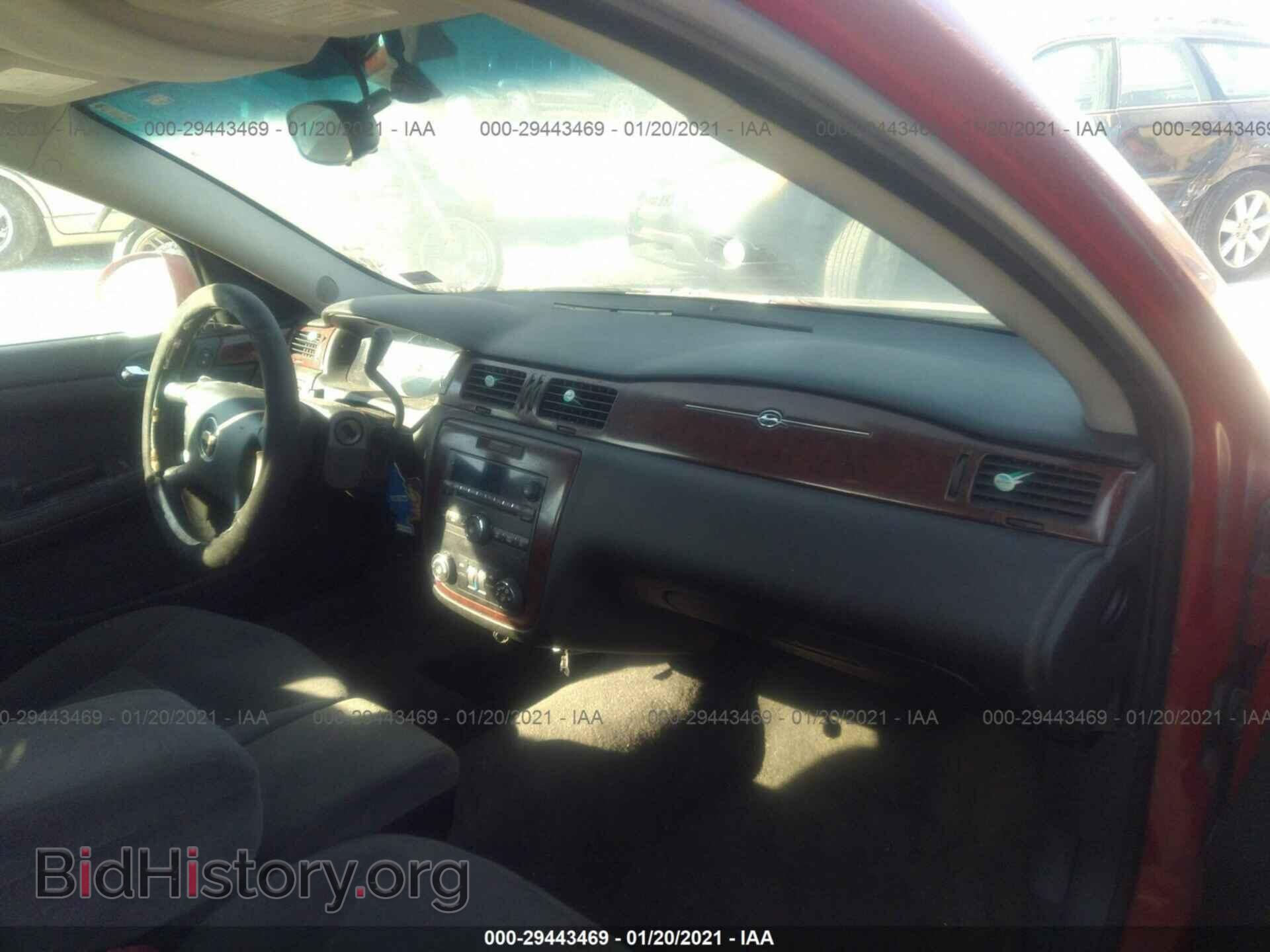 2007 CHEVROLET IMPALA - VIN: 2G1WT55N779358174 - Фото 5