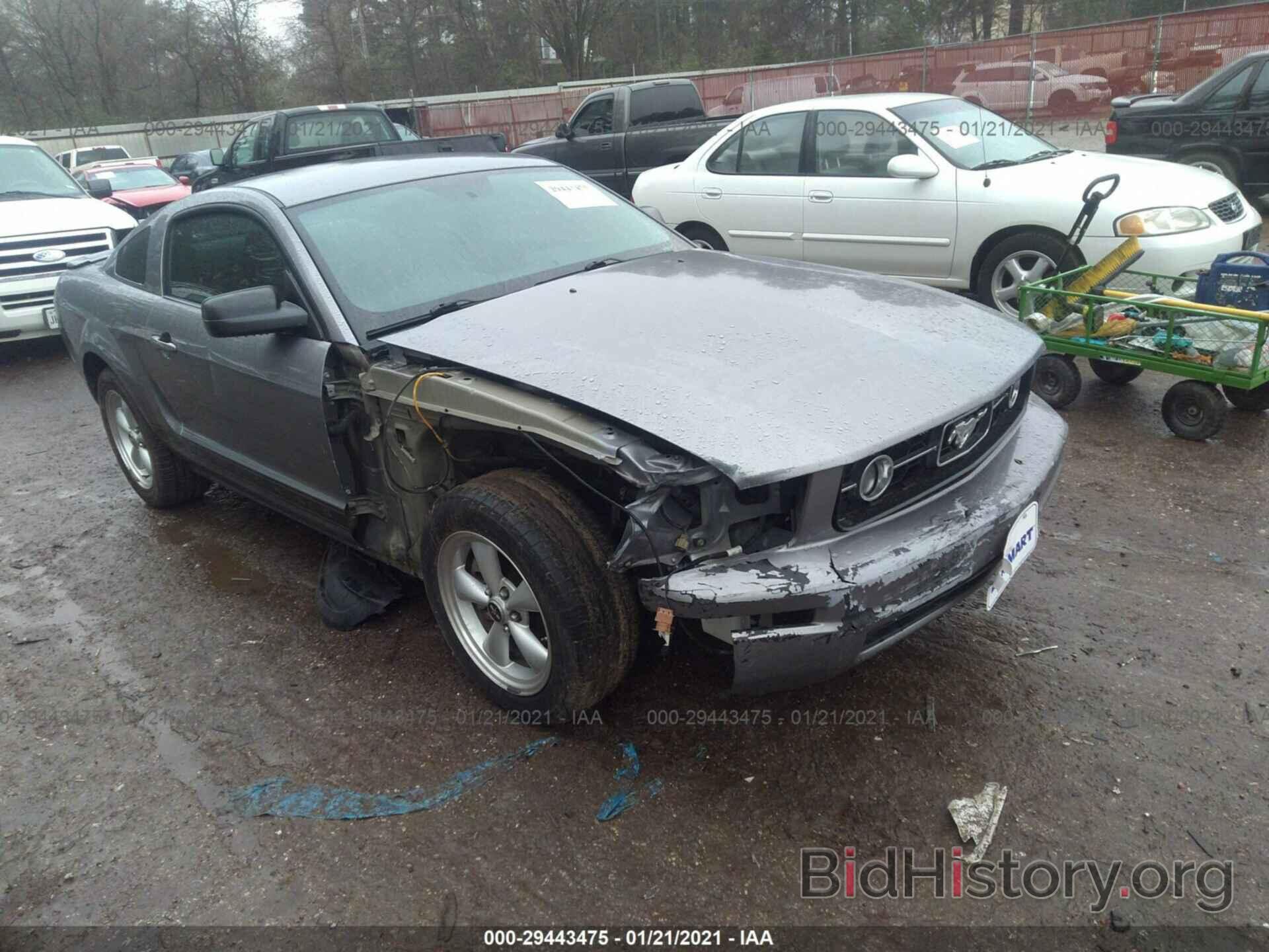 Photo 1ZVFT80N075255592 - FORD MUSTANG 2007