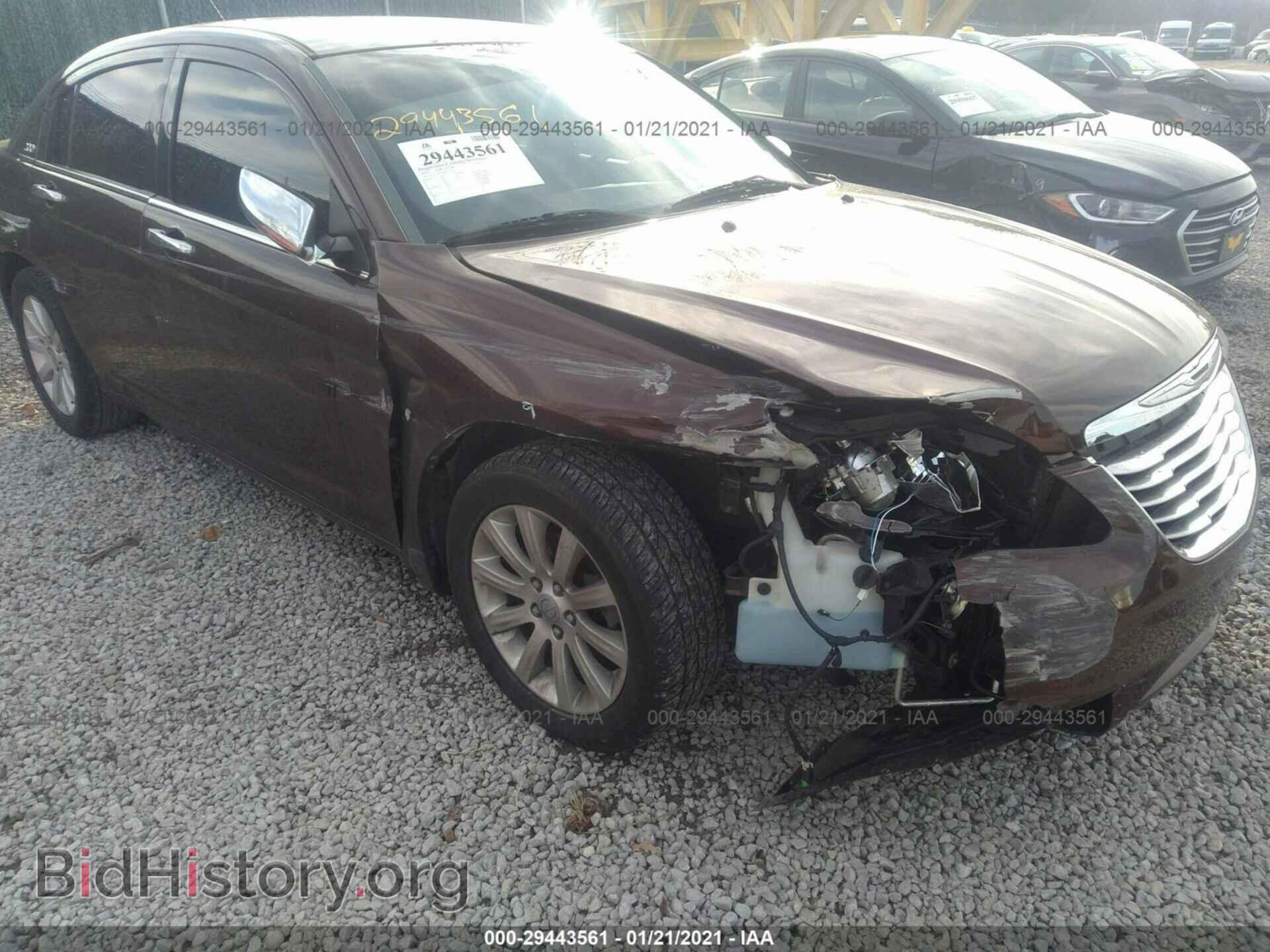 2013 CHRYSLER 200 - VIN: 1C3CCBCG5DN571036 - Фото 6