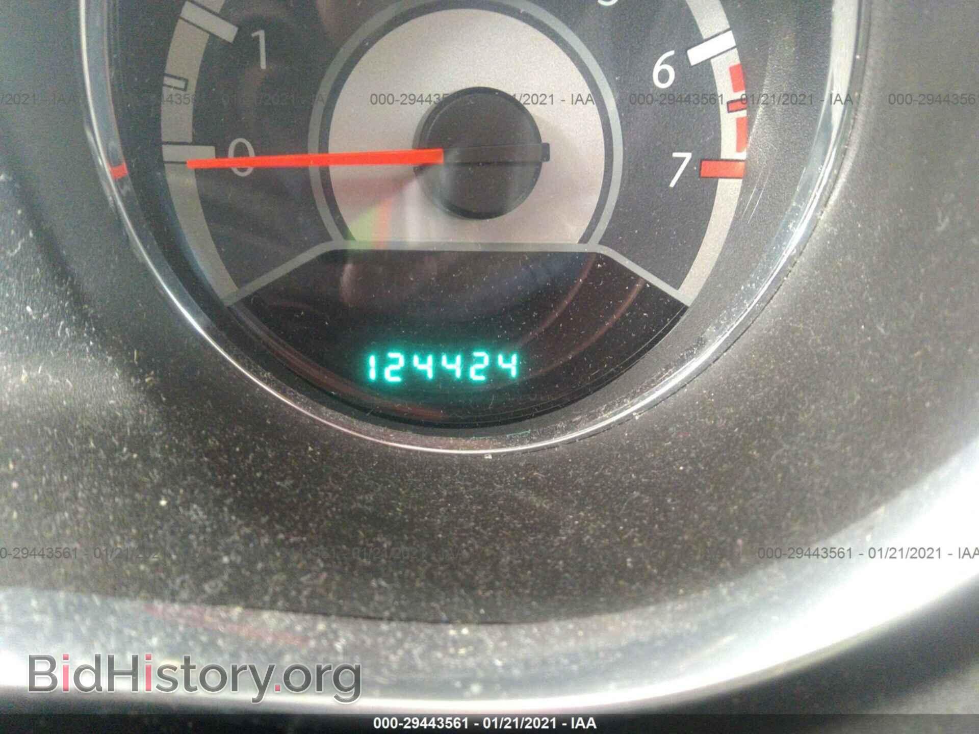2013 CHRYSLER 200 - VIN: 1C3CCBCG5DN571036 - Фото 7