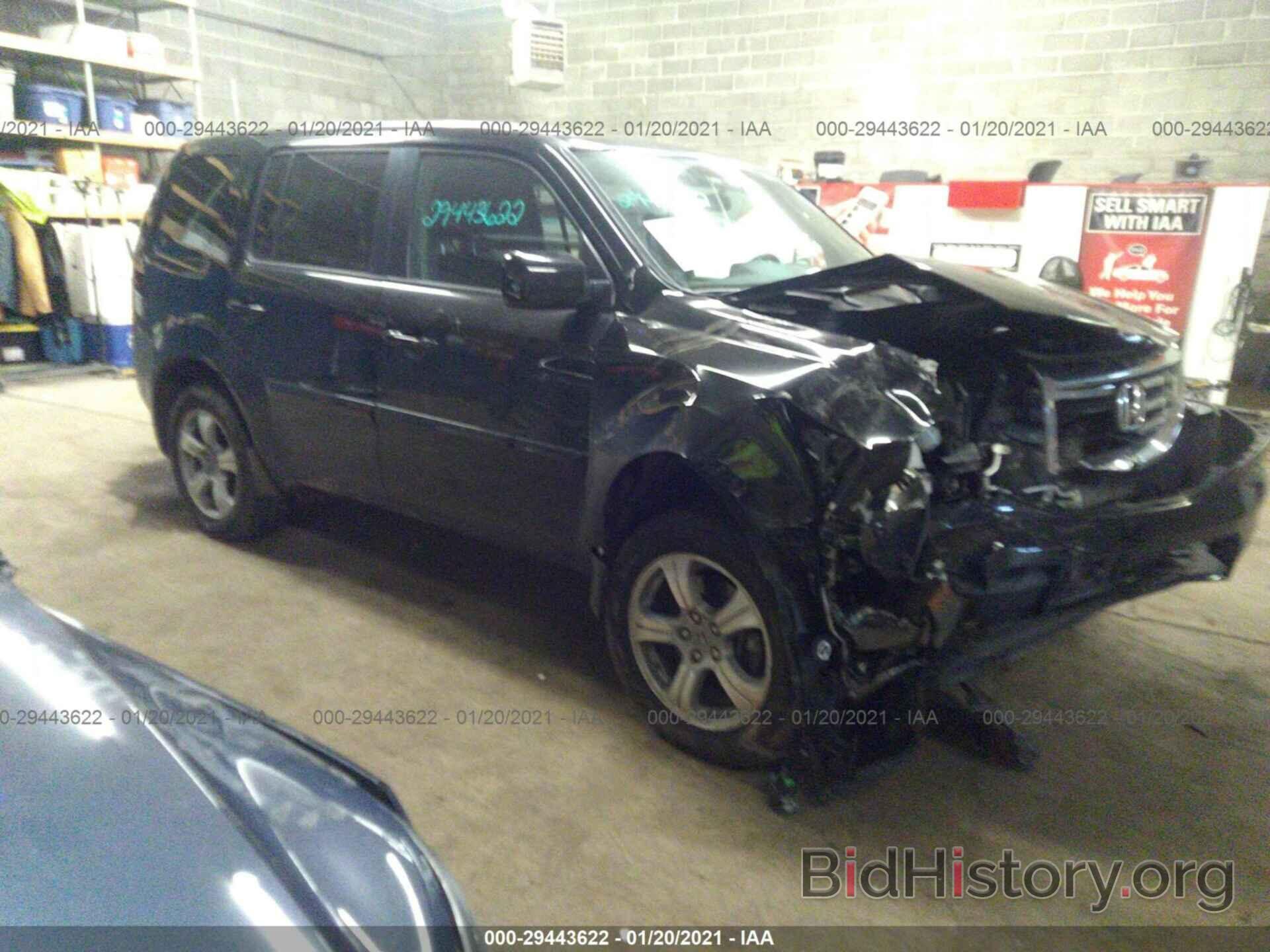 Photo 5FNYF4H41DB010866 - HONDA PILOT 2013