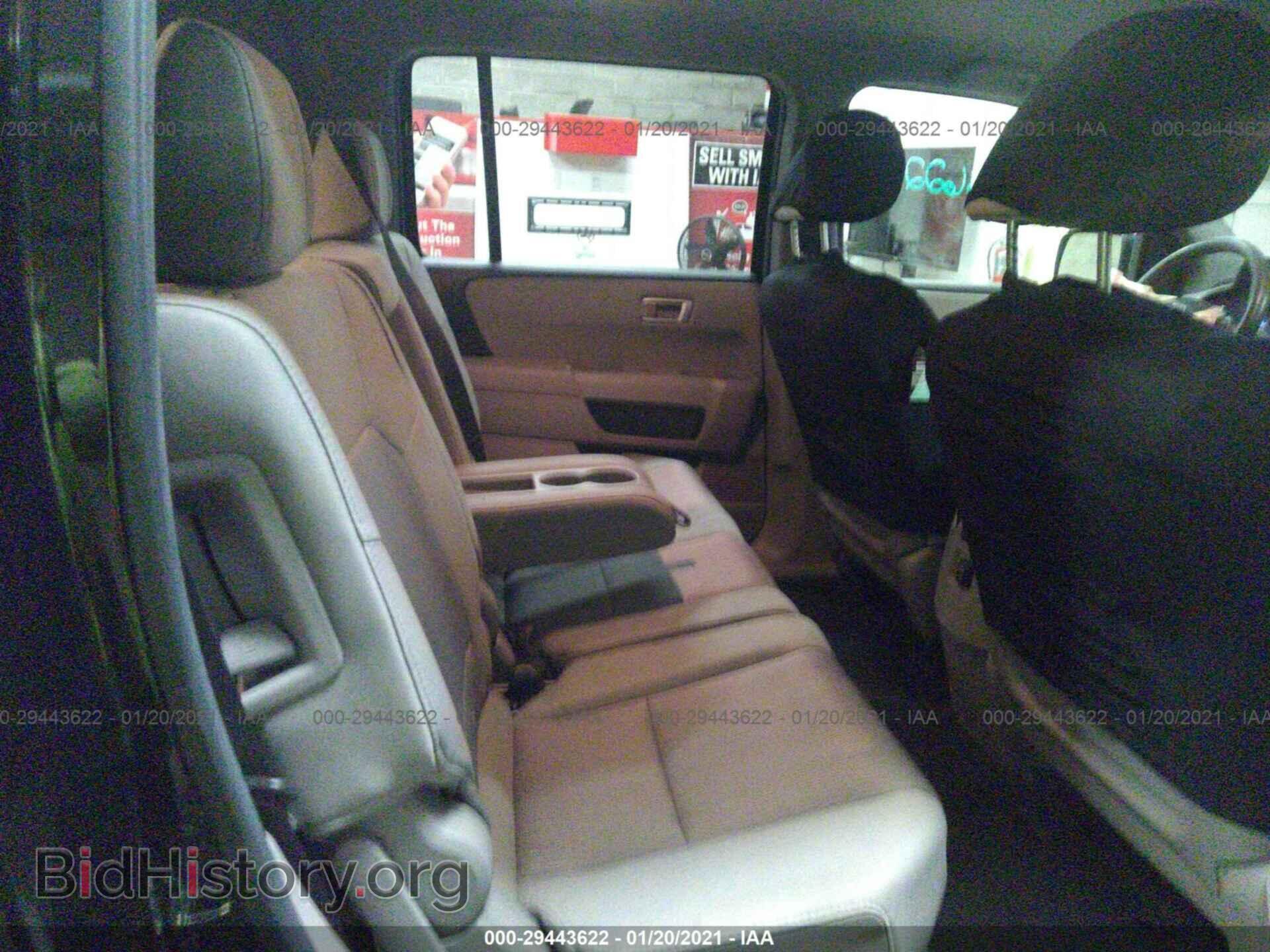 2013 HONDA PILOT - VIN: 5FNYF4H41DB010866 - Photo 8