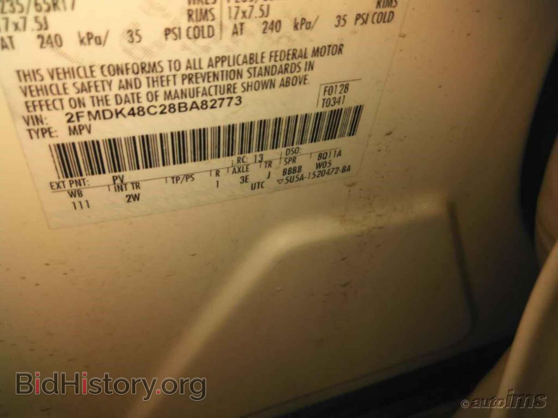 2008 FORD EDGE - VIN: 2FMDK48C28BA82773 - Фото 26