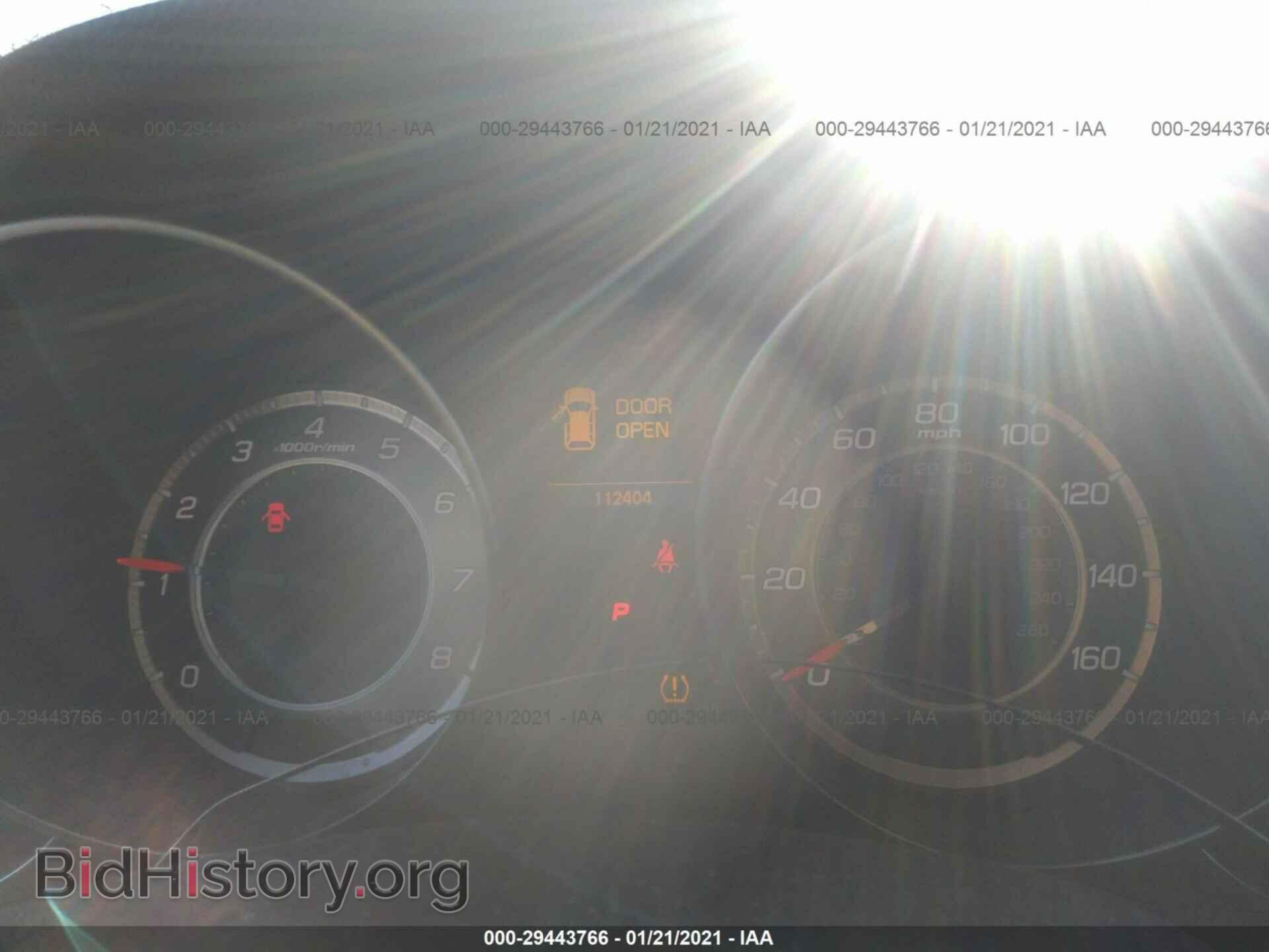 2010 ACURA MDX - VIN: 2HNYD2H67AH507559 - Фото 7