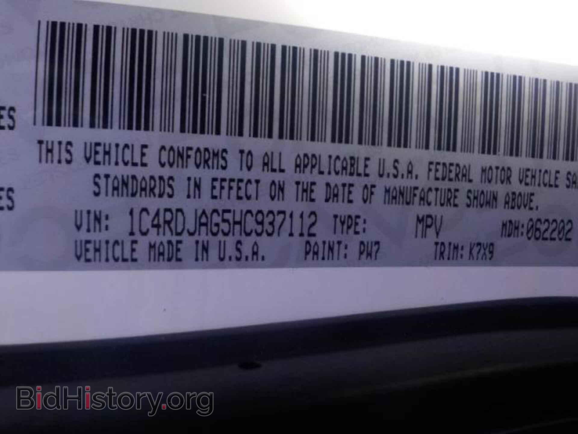 2017 DODGE DURANGO - VIN: 1C4RDJAG5HC937112 - Photo 5