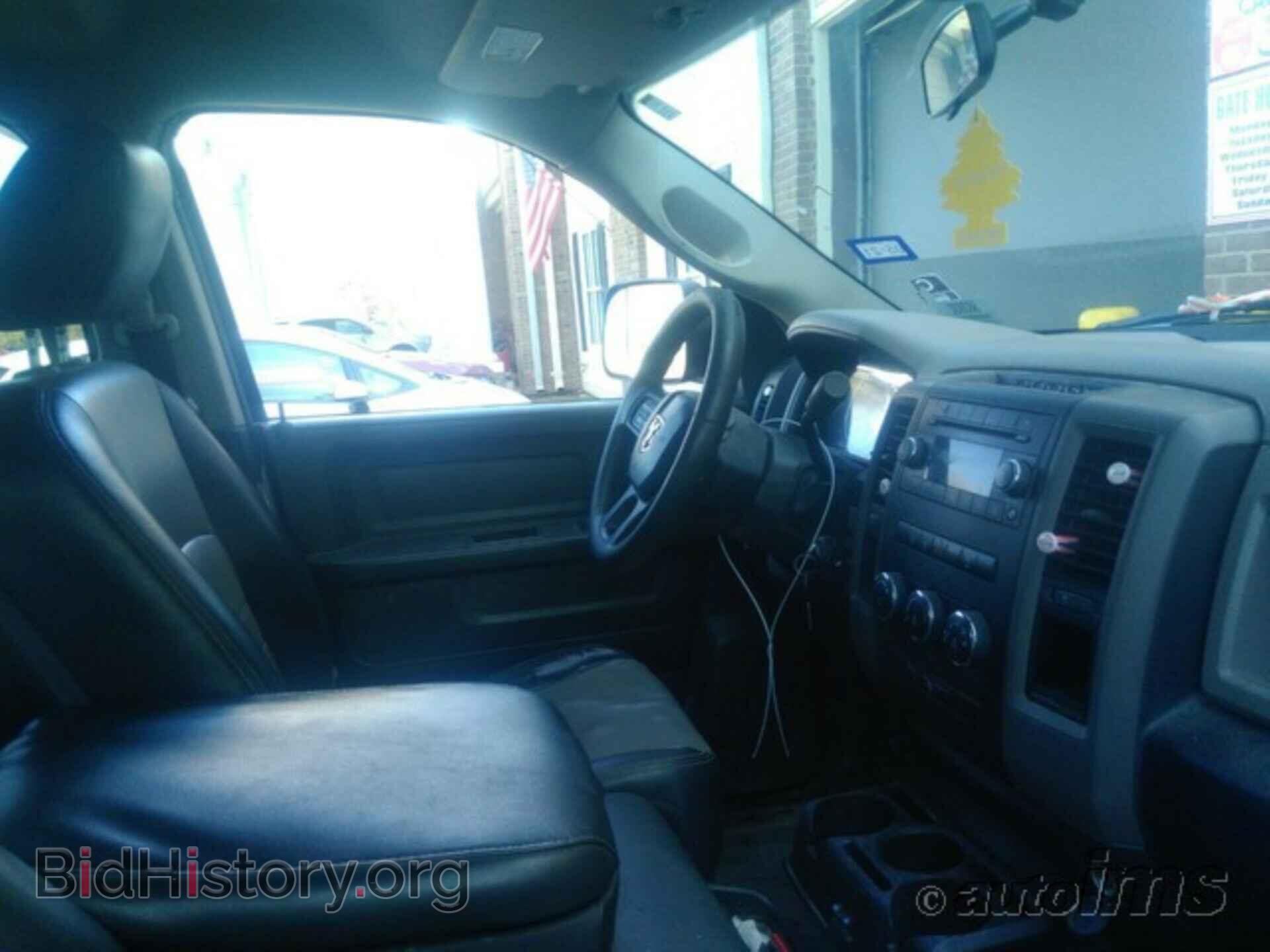 2012 RAM 1500 - VIN: 1C6RD6KP2CS278147 - Фото 3