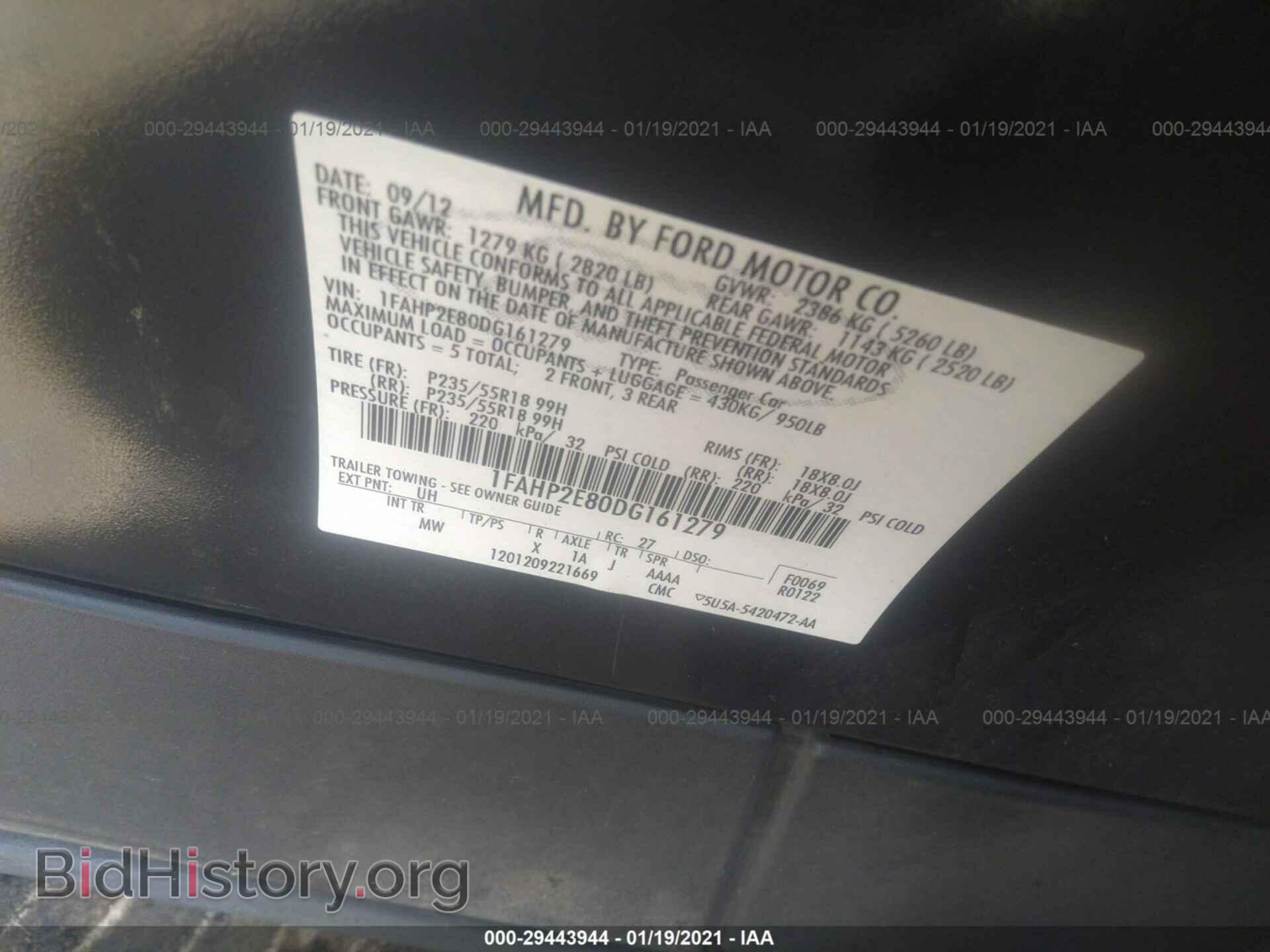 2013 FORD TAURUS - VIN: 1FAHP2E80DG161279 - Photo 9