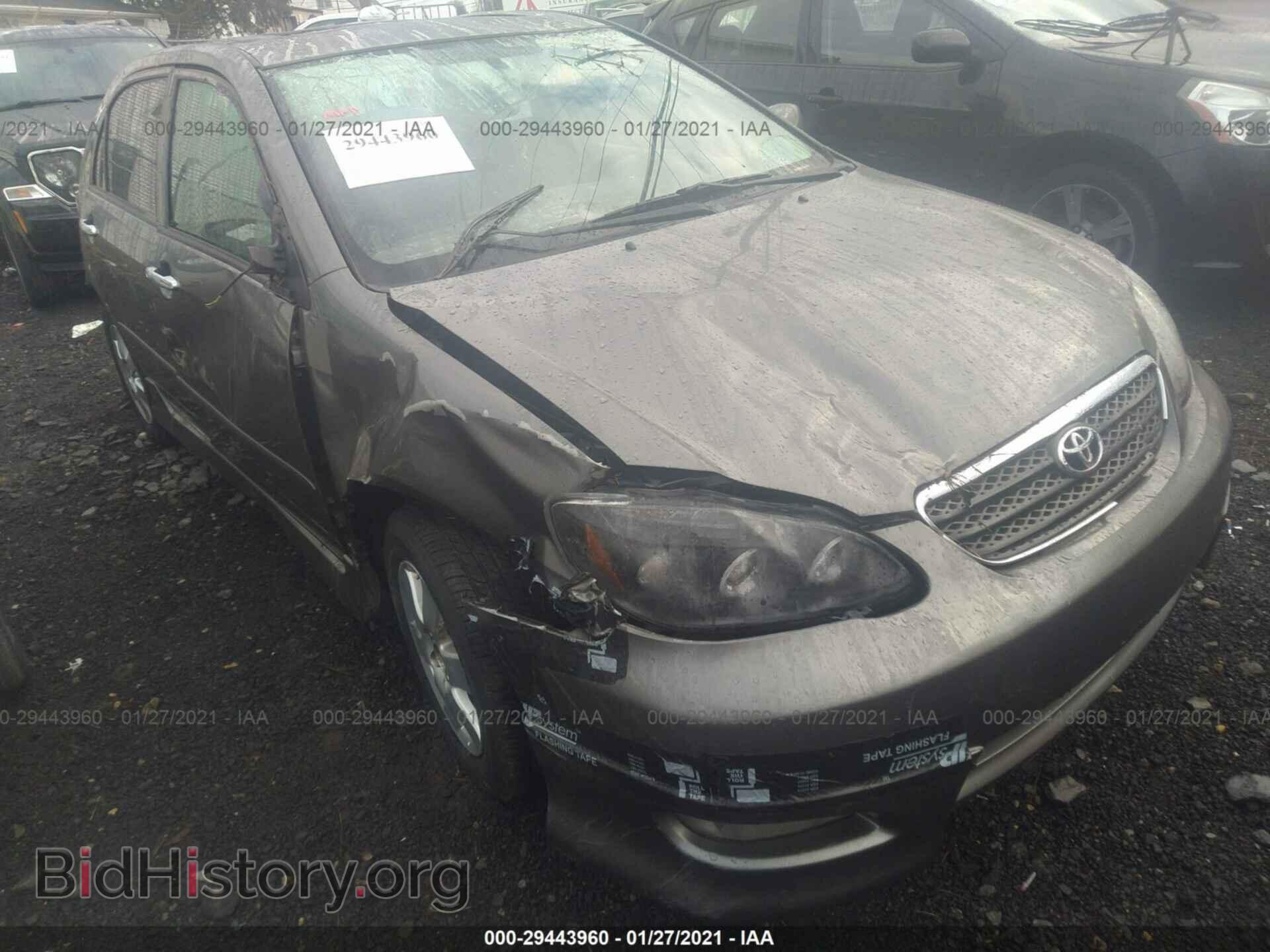 Фотография 2T1BR32E97C744673 - TOYOTA COROLLA 2007
