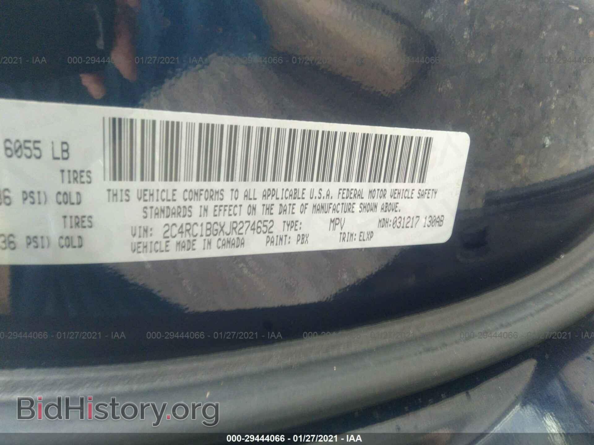 2018 CHRYSLER PACIFICA - VIN: 2C4RC1BGXJR274652 - Фото 9