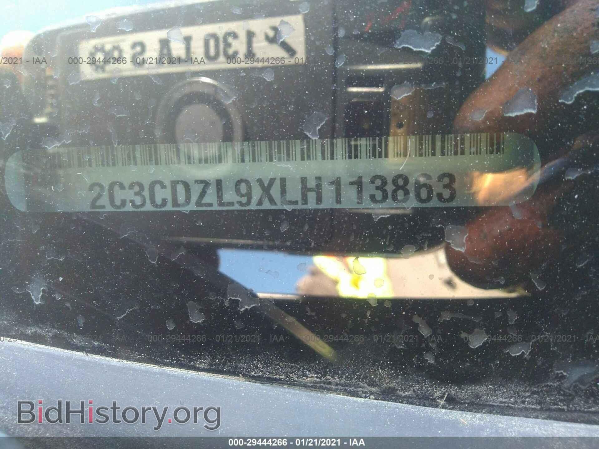 2020 DODGE CHALLENGER - VIN: 2C3CDZL9XLH113863 - Фото 9