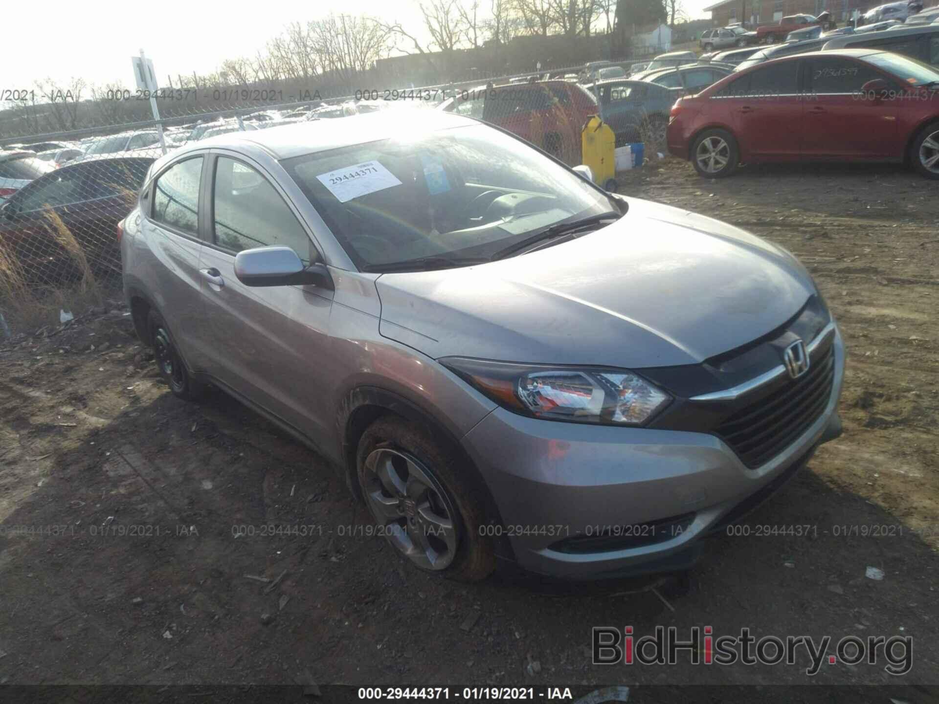 Photo 3CZRU5H35JG702751 - HONDA HR-V 2018