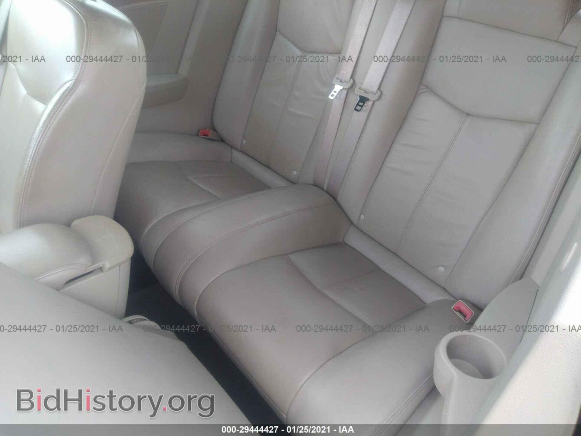 2011 CHRYSLER 200 - VIN: 1C3BC7EG9BN529973 - Фото 8
