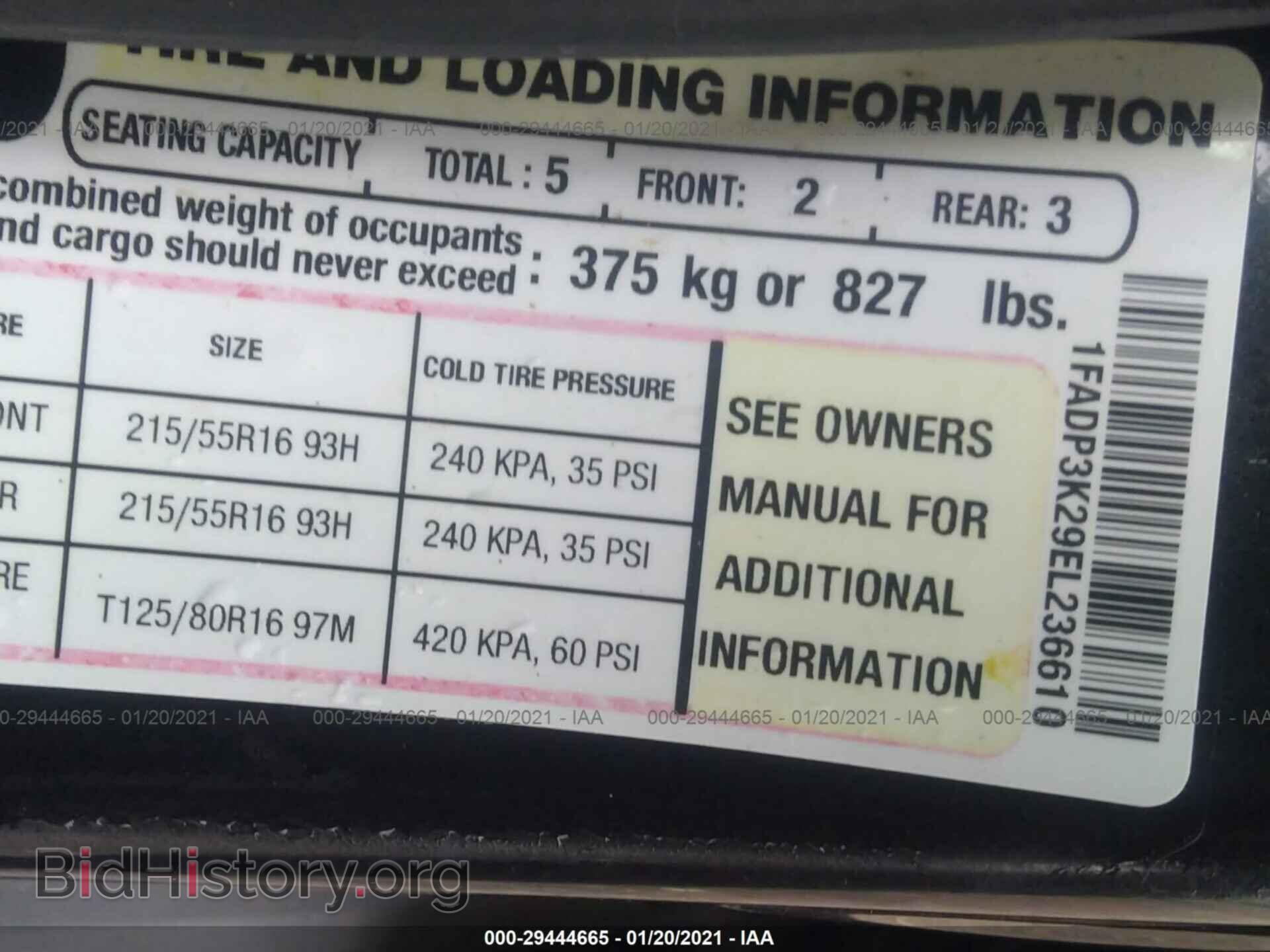 2014 FORD FOCUS - VIN: 1FADP3K29EL236610 - Photo 9