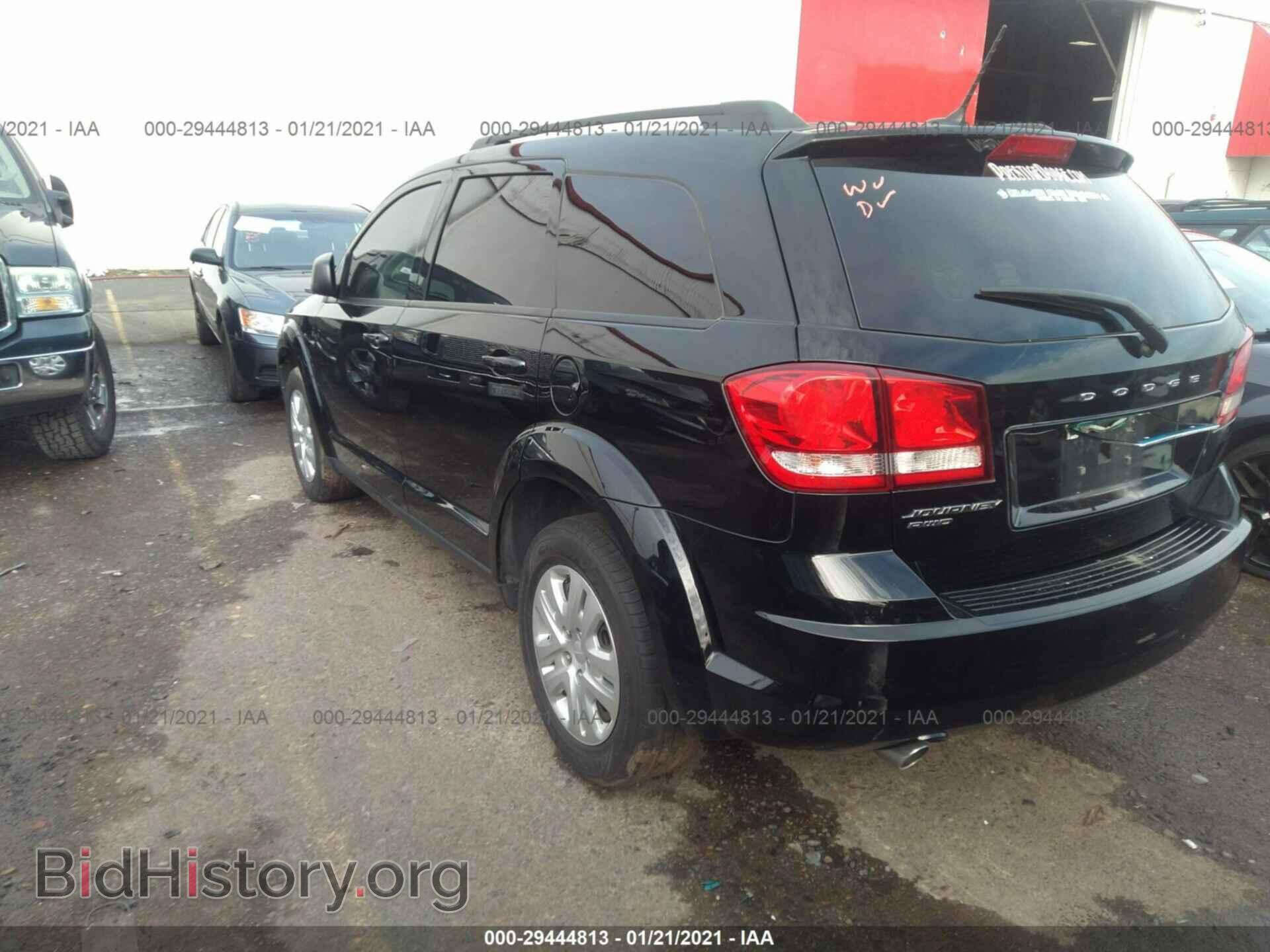 2017 DODGE JOURNEY - VIN: 3C4PDDAG0HT555020 - Фото 3
