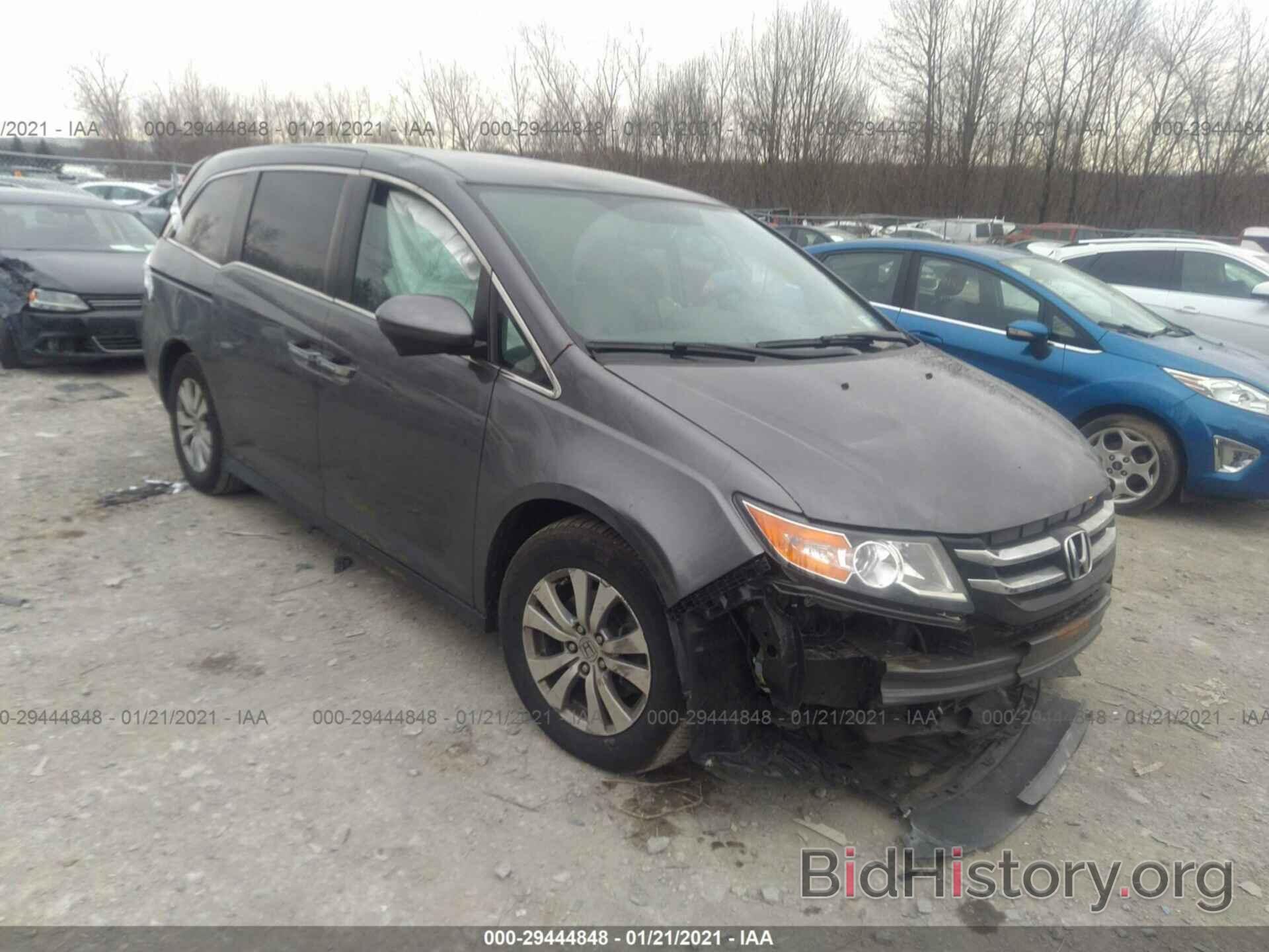 Photo 5FNRL5H31HB015288 - HONDA ODYSSEY 2017