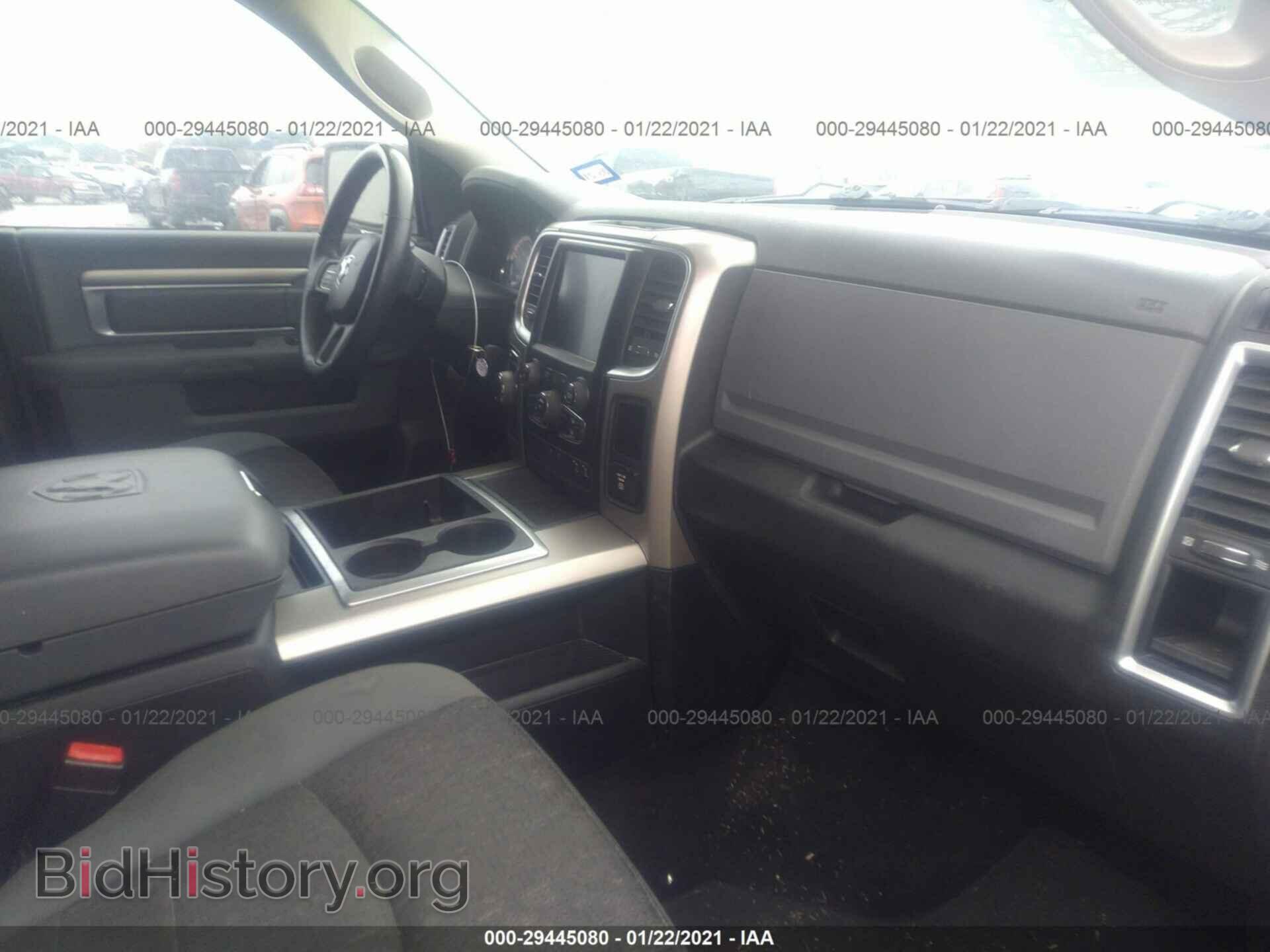 2014 RAM 1500 - VIN: 1C6RR6LT0ES185496 - Photo 5