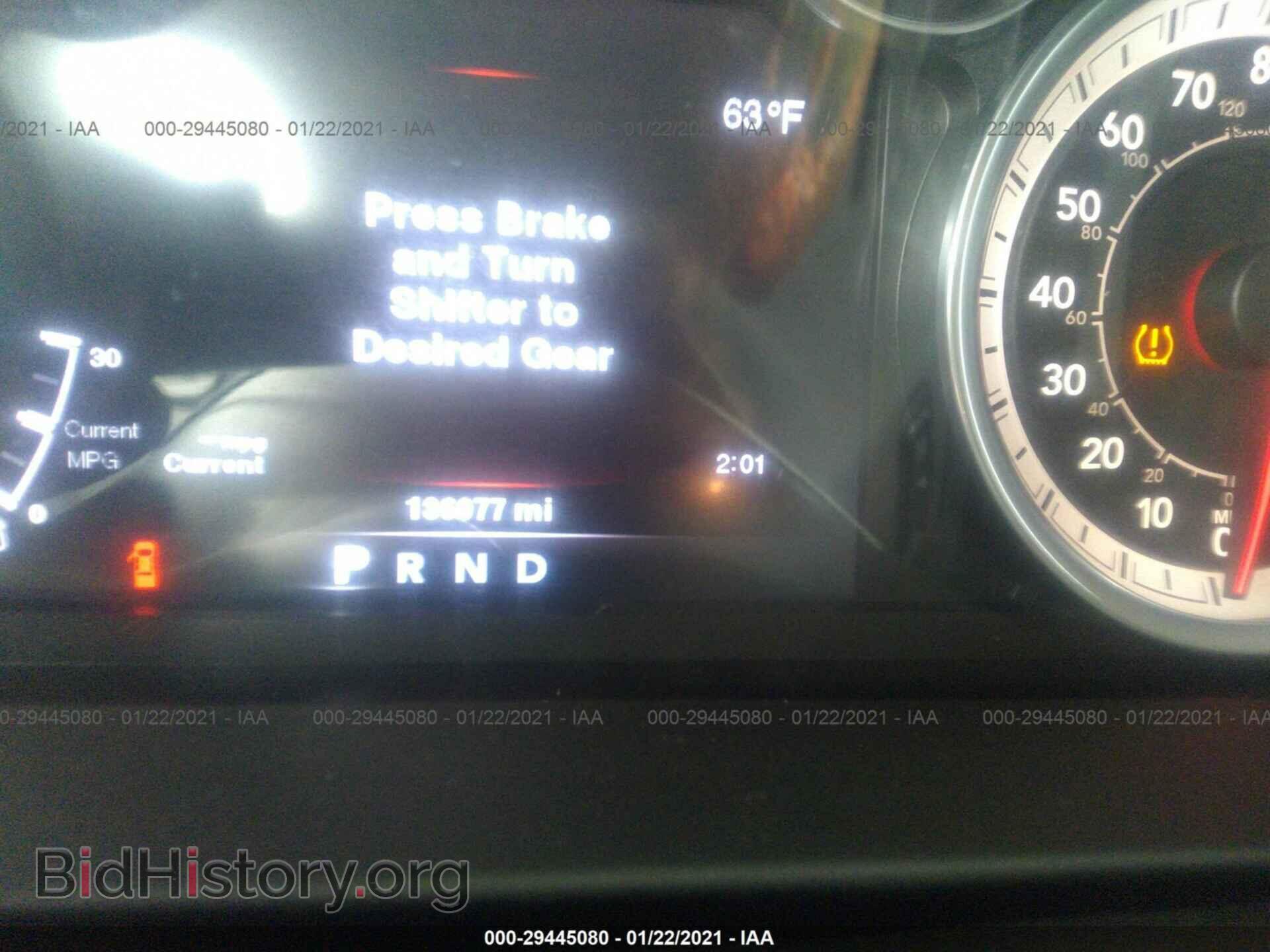 2014 RAM 1500 - VIN: 1C6RR6LT0ES185496 - Photo 7