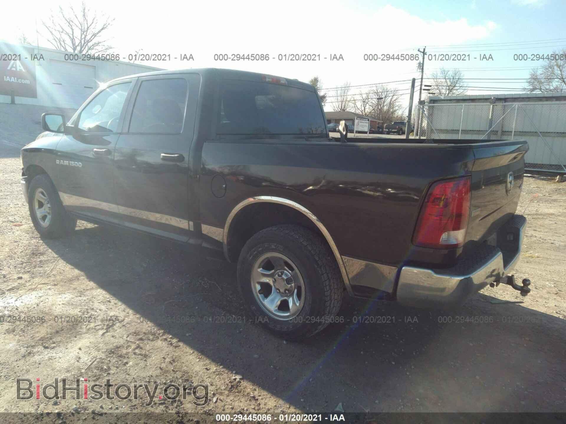2011 RAM 1500 - VIN: 1D7RV1CP0BS519330 - Фото 3