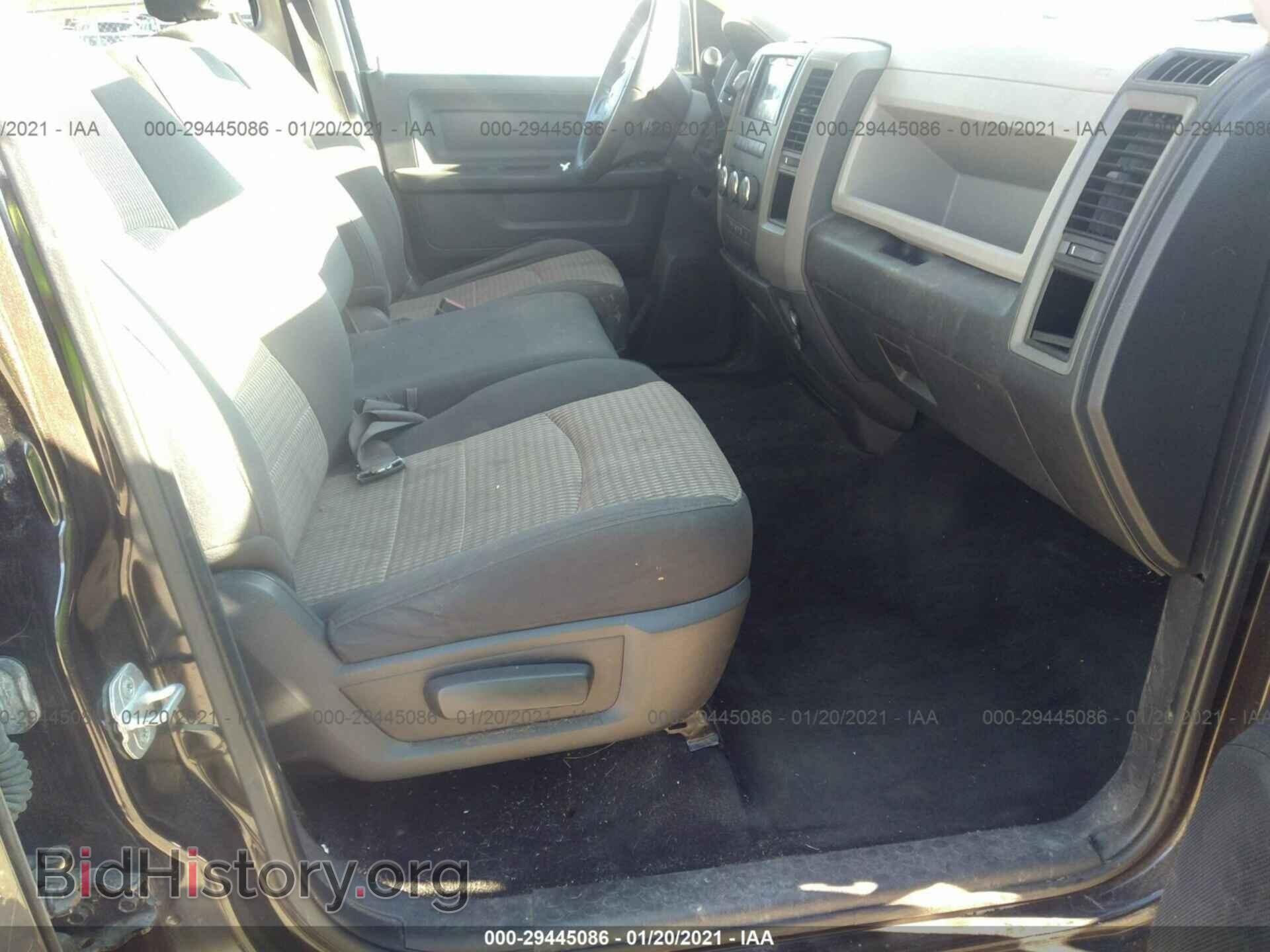 2011 RAM 1500 - VIN: 1D7RV1CP0BS519330 - Фото 5