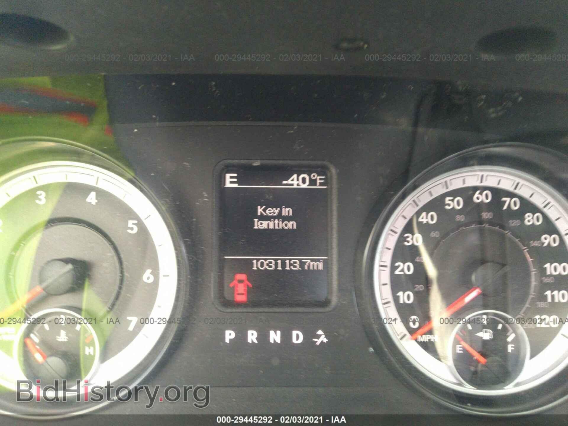 2015 RAM 1500 - VIN: 1C6RR7FTXFS508567 - Фото 7